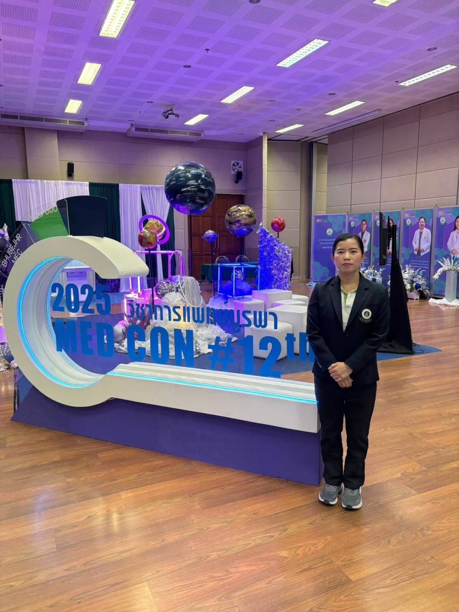 นักวิทยาศาสตร์ เภสัชมหิดล ได้รับรางวัลผลงานนวัตกรรมจากเวทีระดับชาติ