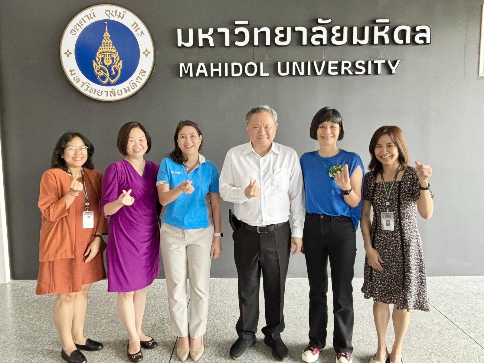 เภสัชมหิดลต้อนรับศาสตราจารย์วุฒิคุณ (Adjunct Professor) ประจำคณะเภสัชศาสตร์ จาก University of Glasgow สหราชอาณาจักร