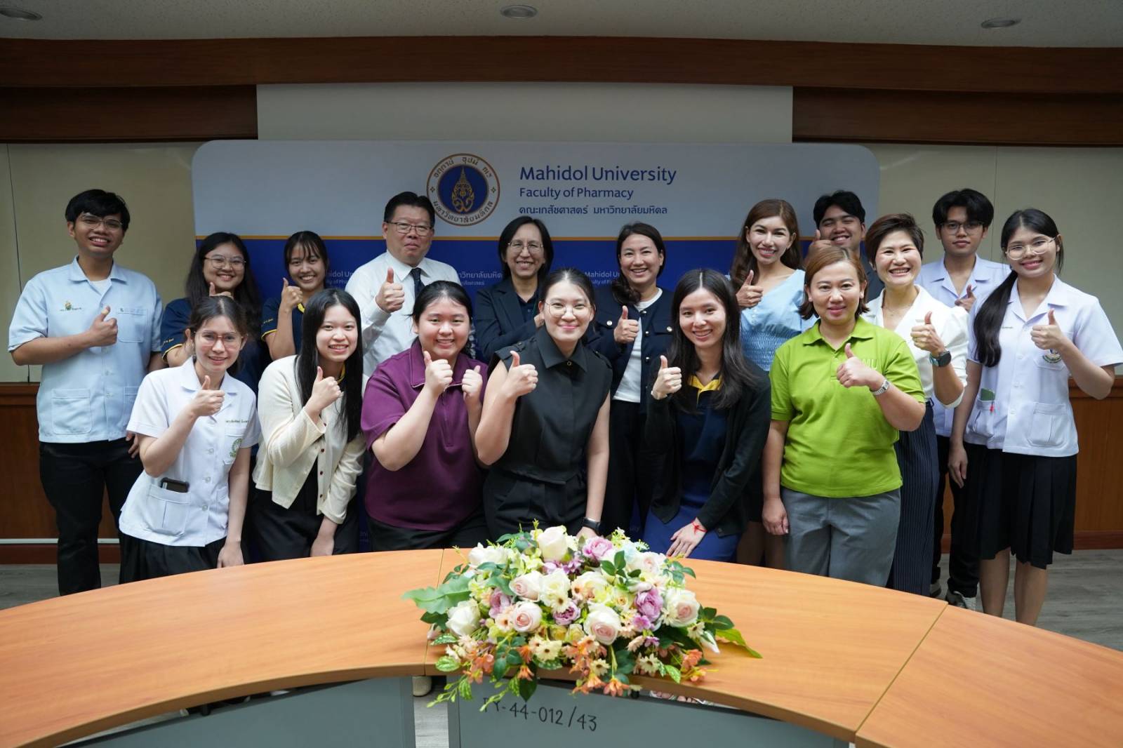 เภสัชมหิดลจัดประชุมเปิดพื้นที่การวิจัยทางคลินิก ศึกษาผลกระทบของการบริโภคซุปไก่สกัดต่ออายุทางชีวภาพของมนุษย์
