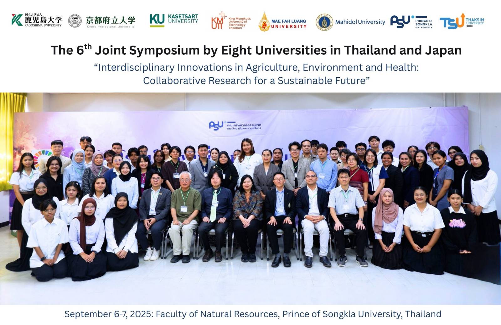 เภสัชมหิดลเข้าร่วมการประชุมวิชาการนานาชาติ in The 6th Joint Symposium by Eight Universities in Thailand and Japan