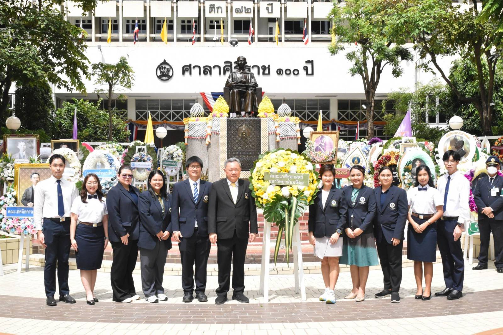 เภสัชมหิดลเข้าร่วมพิธีวางพวงมาลาเนื่องใน “วันมหิดล” ประจำปี 2568 น้อมรำลึกในพระมหากรุณาธิคุณ สมเด็จพระมหิตลาธิเบศร อดุลยเดชวิกรม พระบรมราชชนก