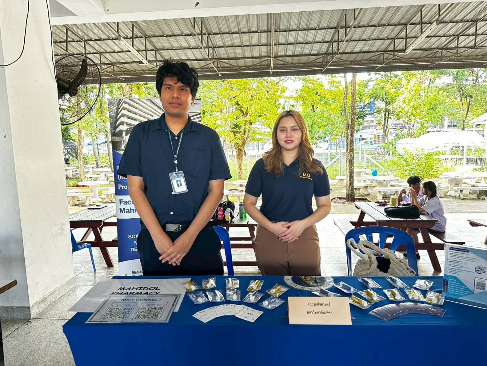 โรงเรียนเภสัชศาสตร์นานาชาติ เข้าประชาสัมพันธ์หลักสูตรฯ ณ โรงเรียนสาธิต มหาวิทยาลัยศิลปากร (มัธยมศึกษา)