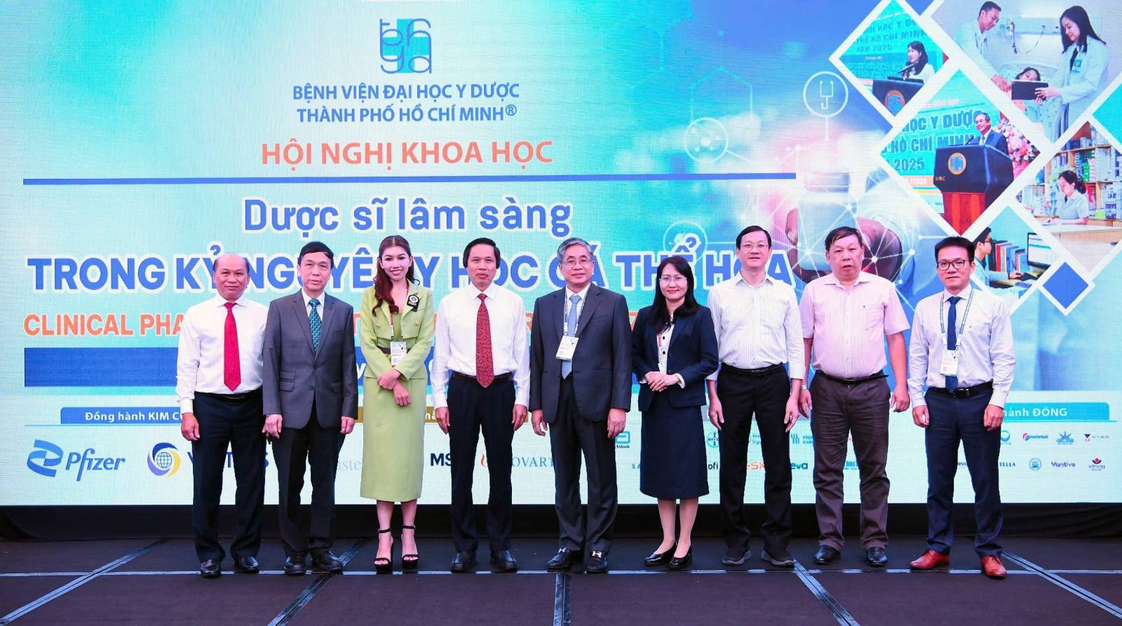 เภสัชมหิดลร่วมเป็นวิทยากรรับเชิญในการประชุมวิชาการ The 4th Clinical Pharmacy Conference: Clinical Pharmacists in the Era of Personalized Medicine 