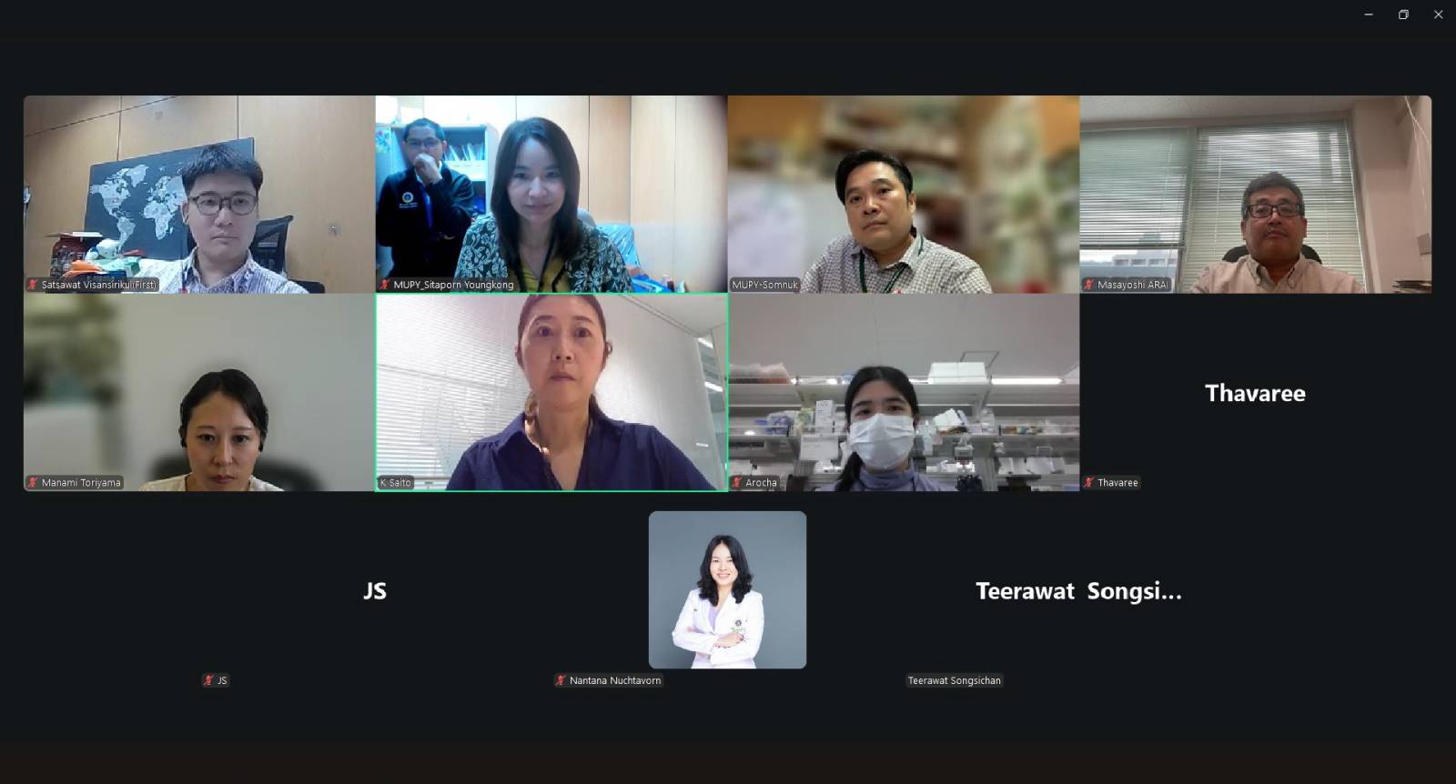 เภสัชมหิดลเข้าร่วมการประชุมออนไลน์แนะนำทุนการศึกษา Nishimura International Scholarship Foundation (NISF) ประจำปี 2026