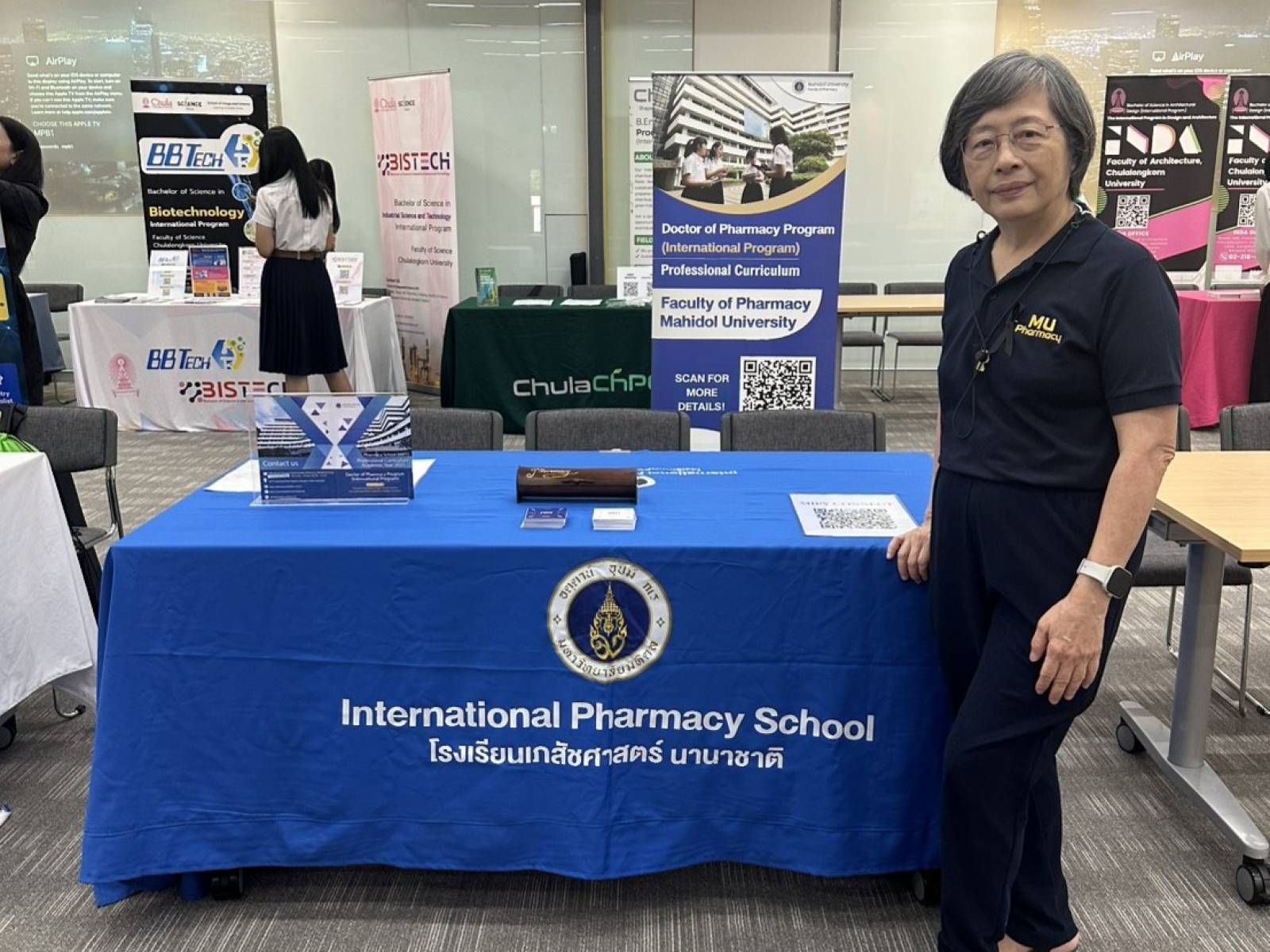 โรงเรียนเภสัชศาสตร์นานาชาติ เข้าร่วมประชาสัมพันธ์หลักสูตรในงาน ISB Thai University Fair 2025 โรงเรียนเภสัชศาสตร์นานาชาติ เข้าร่วมประชาสัมพันธ์หลักสูตรในงาน ISB Thai University Fair 2025