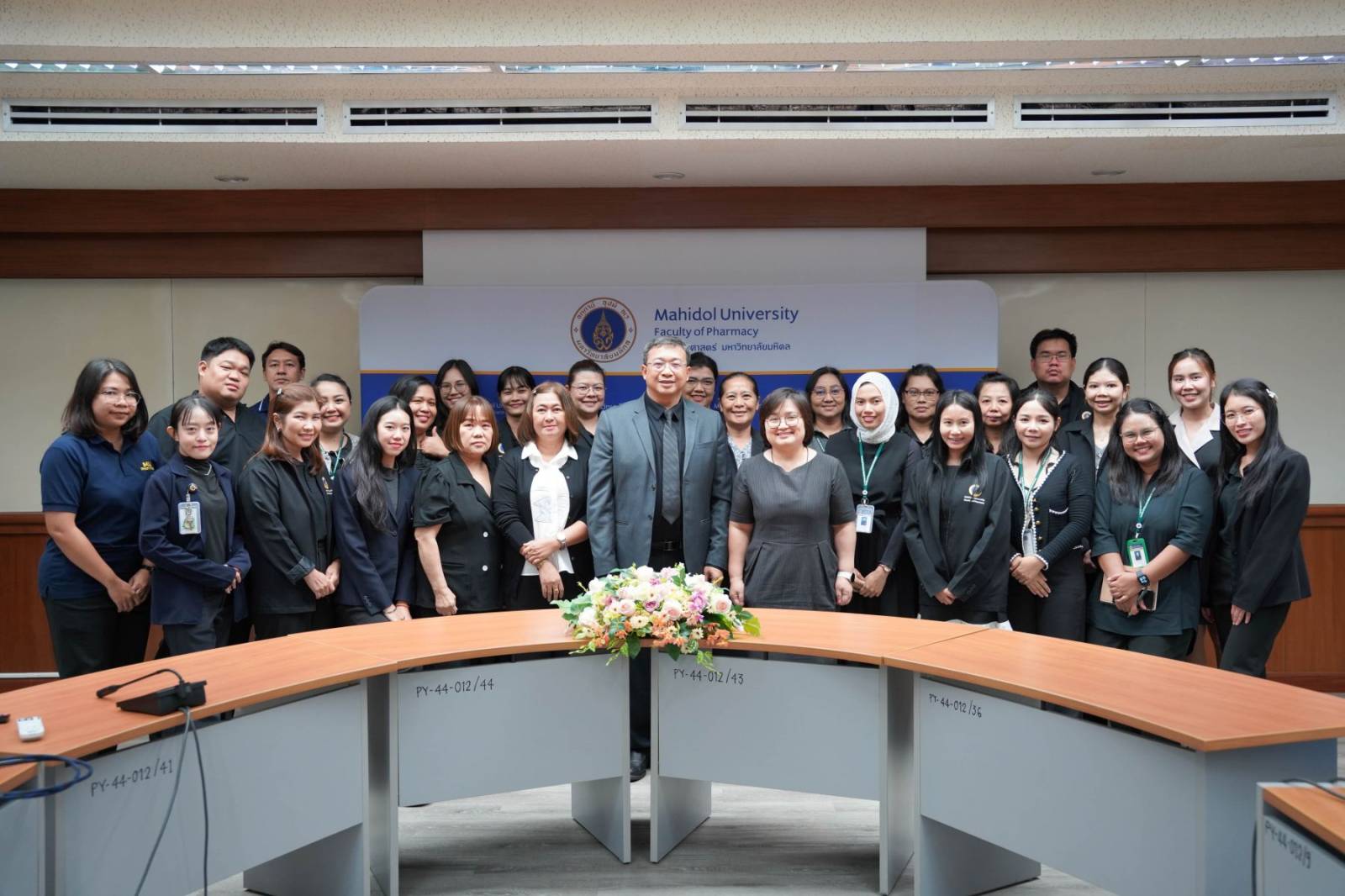 หน่วยทรัพยากรบุคคลจัดโครงการ HR News & Updates EP.2 หัวข้อ การเบิกจ่ายสวัสดิการค่ารักษาและสวัสดิการยืดหยุ่น