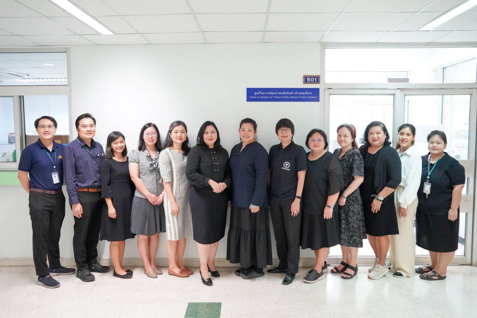 เภสัชมหิดลรับการตรวจประเมินเพื่อเฝ้าระวัง (Surveilance) ณ ศูนย์วิเคราะห์คุณภาพผลิตภัณฑ์ (ฝ่ายสมุนไพร)