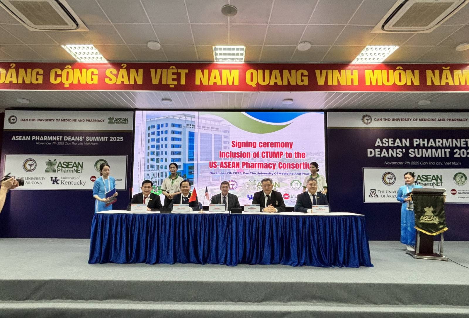 เภสัชมหิดลเป็นเจ้าภาพร่วมจัดการประชุม 2025 ASEAN PharmNET Deans’ Summit