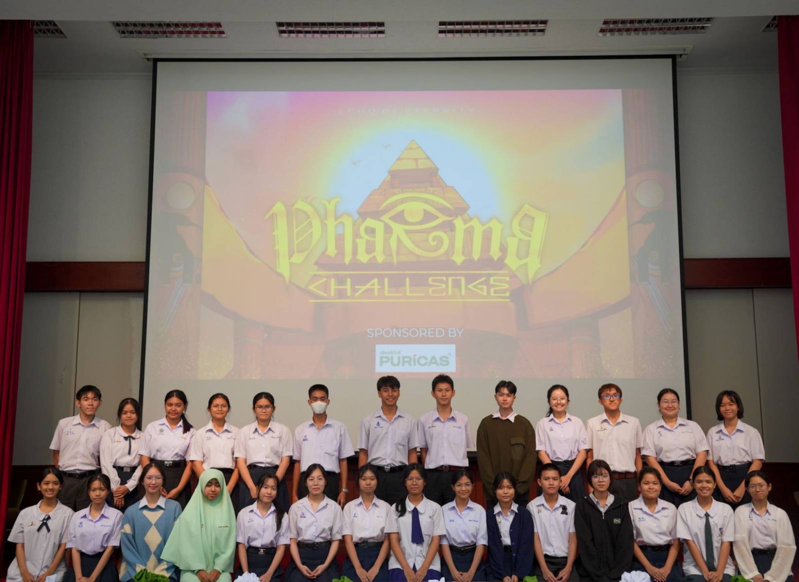 เภสัชมหิดลจัดแข่งขันตอบปัญหาวิทยาศาสตร์ประยุกต์ความรู้ทางเภสัชกรรม ครั้งที่ 3 ส่งเสริมเยาวชนเรียนรู้วิทยาศาสตร์สู่โลกเภสัชกรรม