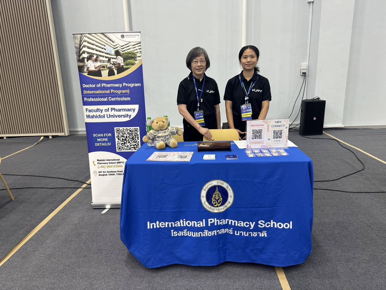 โรงเรียนเภสัชศาสตร์นานาชาติ เข้าร่วมประชาสัมพันธ์หลักสูตร ณ Anglo Singapore International School กรุงเทพมหานคร