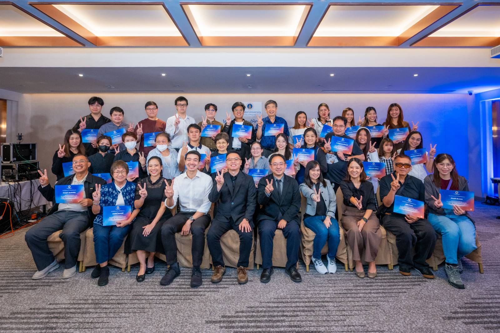 เภสัชมหิดลจัดฝึกอบรม Vertigo Expertise in Pharmacy เสริมศักยภาพเภสัชกรชุมชน สู่ผู้เชี่ยวชาญด้านยาโรคเวียนศีรษะบ้านหมุน