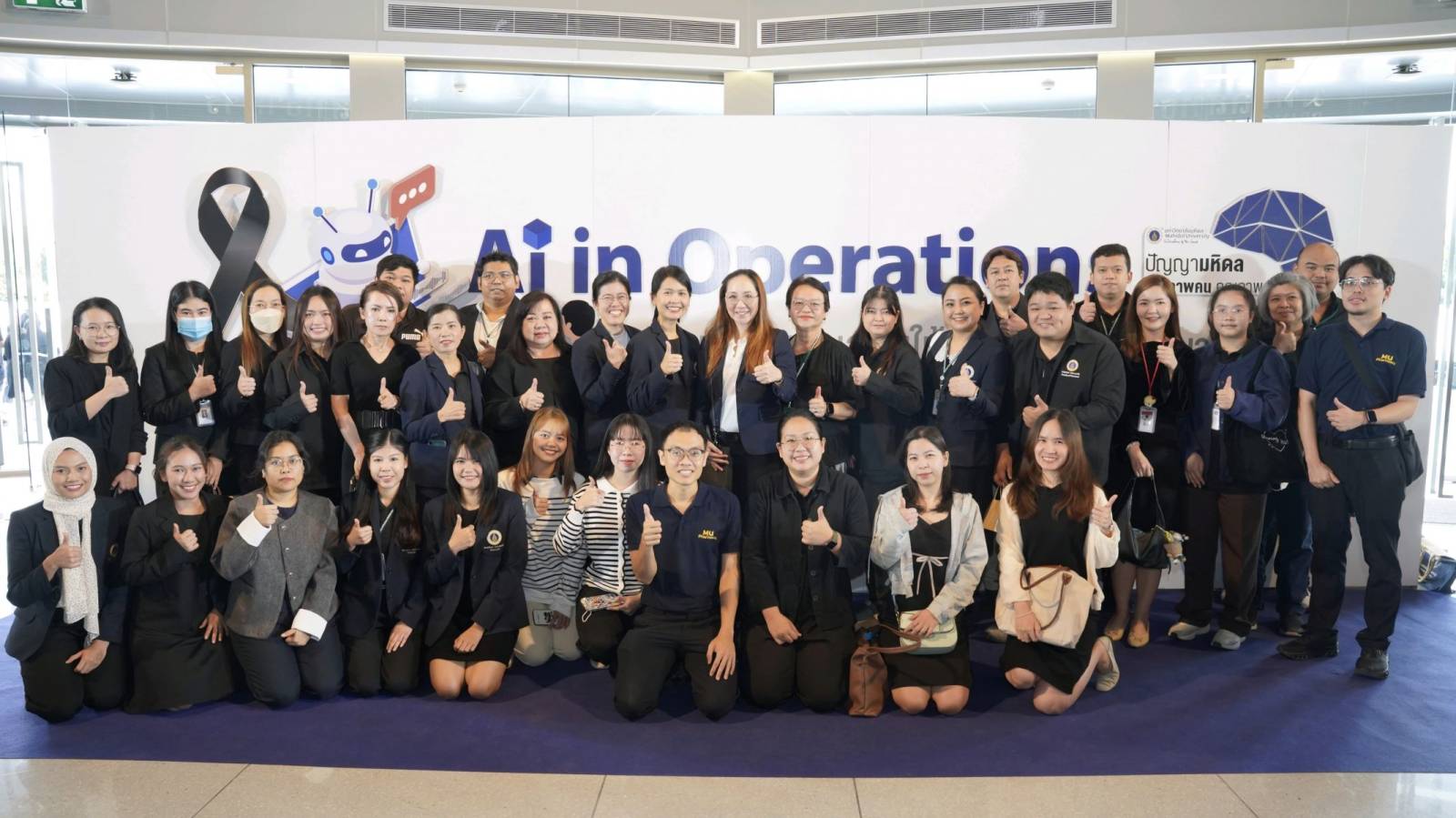เภสัชมหิดลเข้าร่วมงานมหกรรมคุณภาพ Mahidol Quality Fair ประจำปี 2568: AI in Operations: เปลี่ยนงานสนับสนุนให้ล้ำหน้าด้วยปัญญาประดิษฐ์