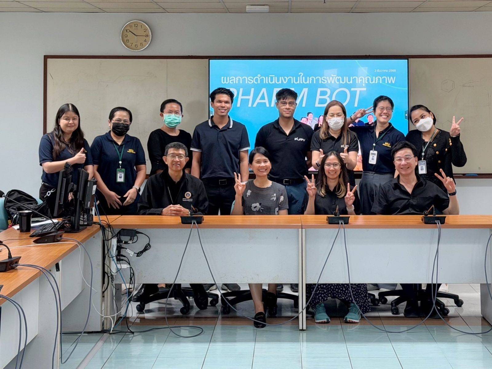 หน่วยพัฒนาคุณภาพ จัดโครงการ “พัฒนาคุณภาพ ทราบแล้วเปลี่ยน” ภาควิชาเภสัชพฤกษศาสตร์ ภาควิชาชีวเคมี งานกิจการนักศึกษา และ งาน IT เพื่อยกระดับการพัฒนาระบบคุณภาพของคณะฯ