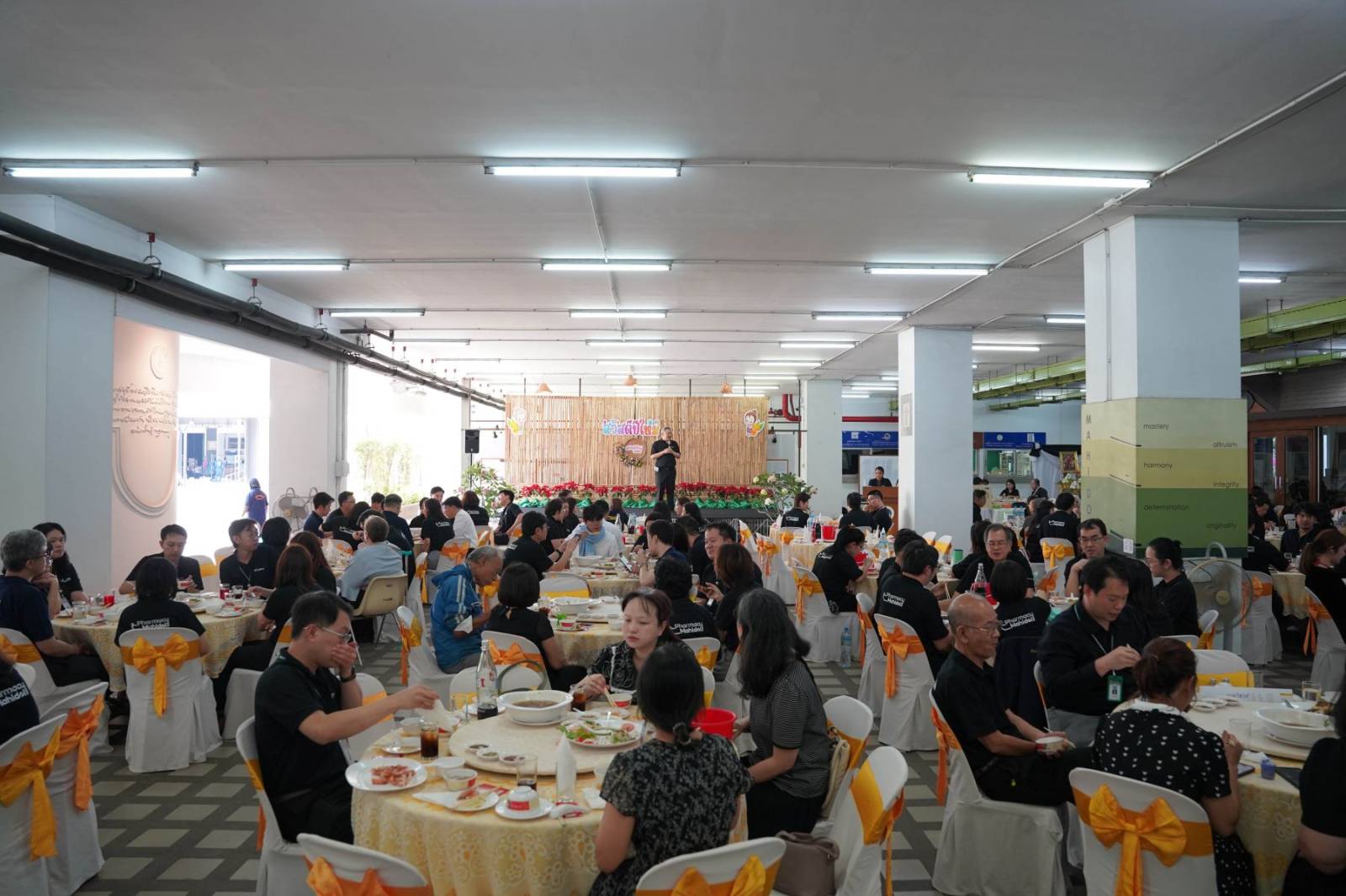 เภสัชมหิดลจัดกิจกรรมสังสรรค์ต้อนรับปีใหม่ 2569