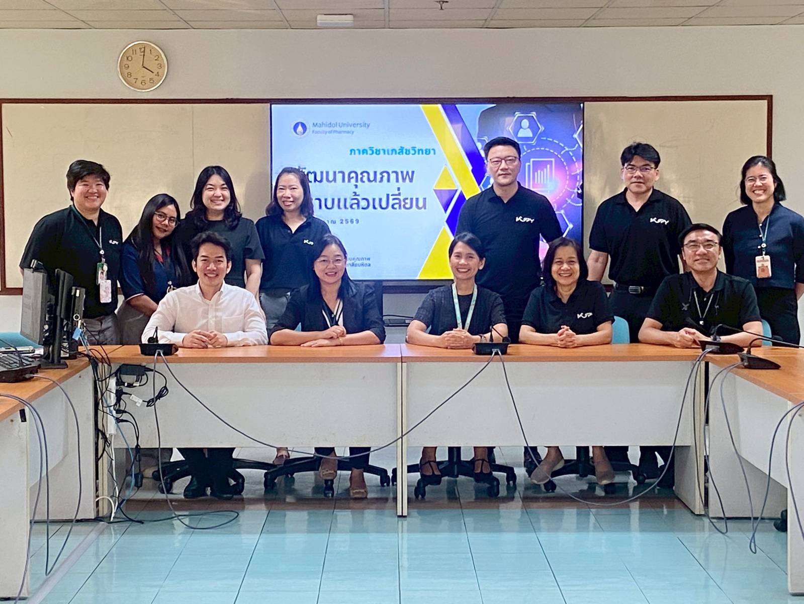 หน่วยพัฒนาคุณภาพ จัดโครงการ “พัฒนาคุณภาพ ทราบแล้วเปลี่ยน” สำหรับภาควิชาเภสัชวิทยา ขับเคลื่อนการพัฒนาระบบคุณภาพ&nbsp;