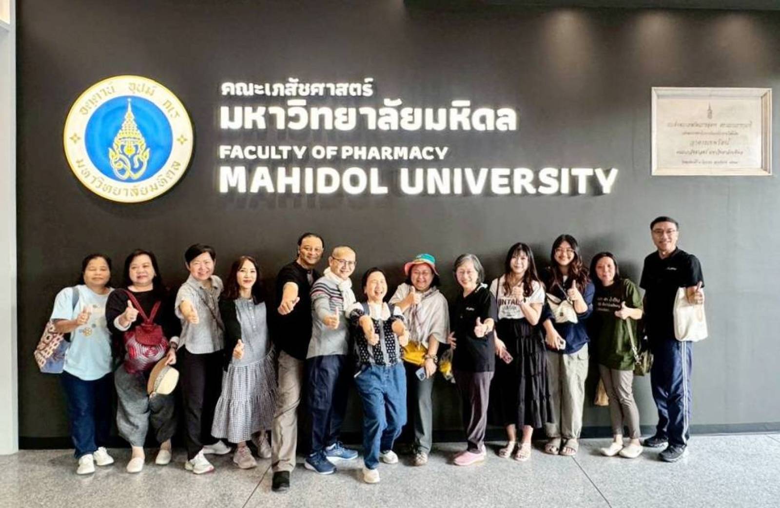 ชมรมศิษย์เก่าเภสัชมหิดล จัดกิจกรรมไหว้พระ เรียนรู้ประวัติศาสตร์ เสริมสิริมงคลและสานสัมพันธ์เครือข่าย