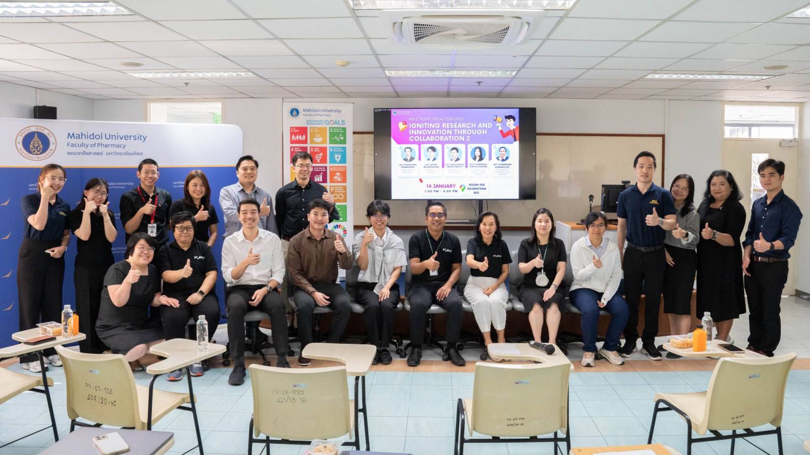 งานบริหารงานวิจัยฯ จัดกิจกรรม KM ด้านการวิจัย Igniting Research and Innovation Through Collaboration 2