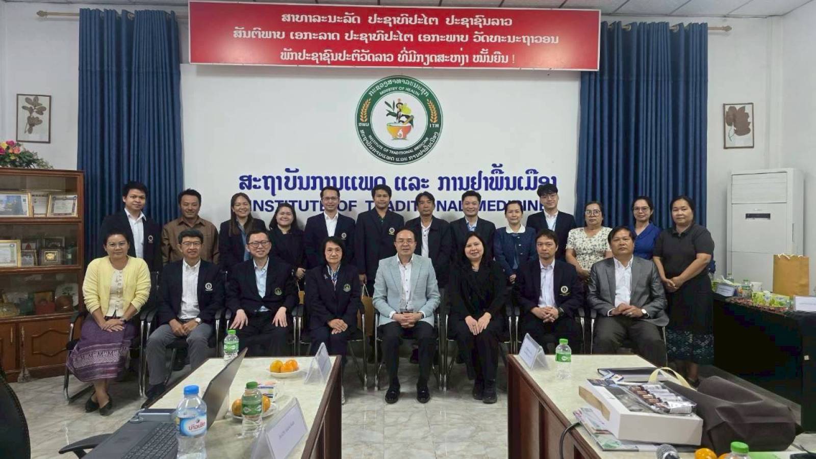 เภสัชมหิดลเสริมสร้างความร่วมมือระดับภูมิภาคใน สปป.ลาว เพื่อสนับสนุนเป้าหมายการพัฒนาที่ยั่งยืน