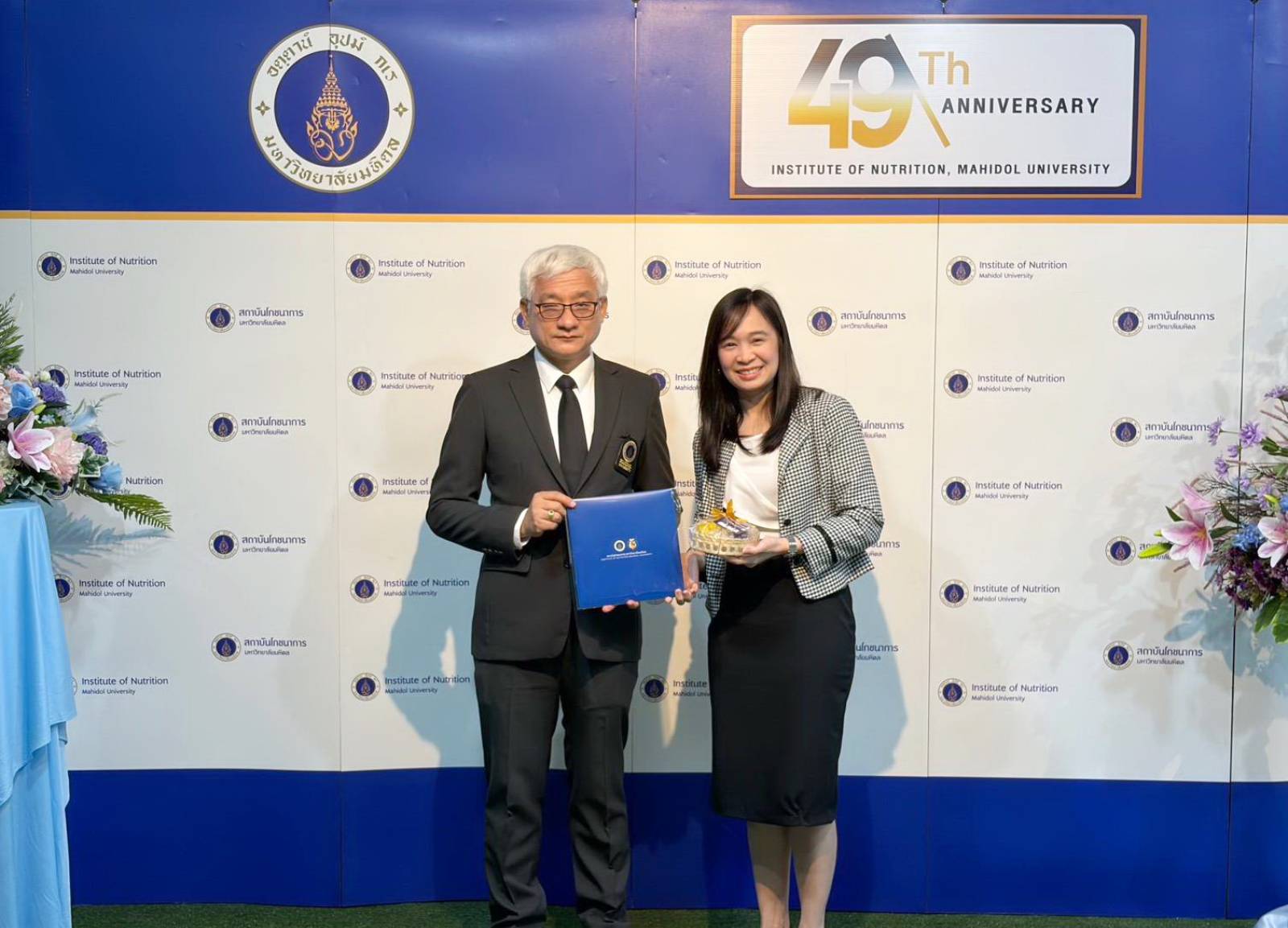 เภสัชมหิดลร่วมแสดงความยินดีในโอกาสครบรอบ 49 ปี วันสถาปนาสถาบันโภชนาการ มหาวิทยาลัยมหิดล