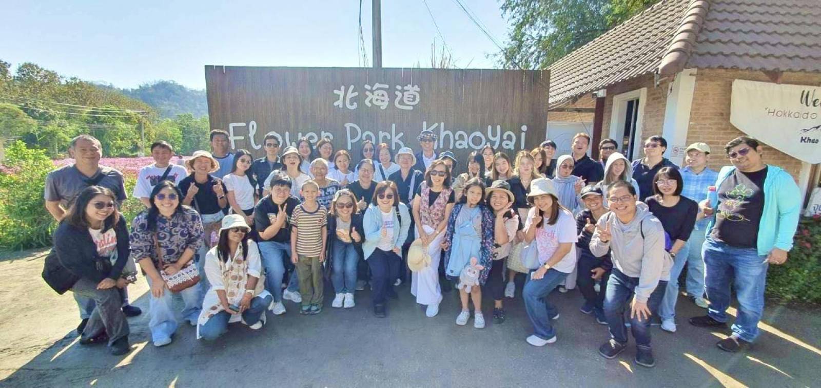 เภสัชมหิดลจัดทัศนศึกษาบุคลากร 2569 เยี่ยมชมสวนธรรมชาติ ณ อำเภอปากช่อง จังหวัดนครราชสีมา