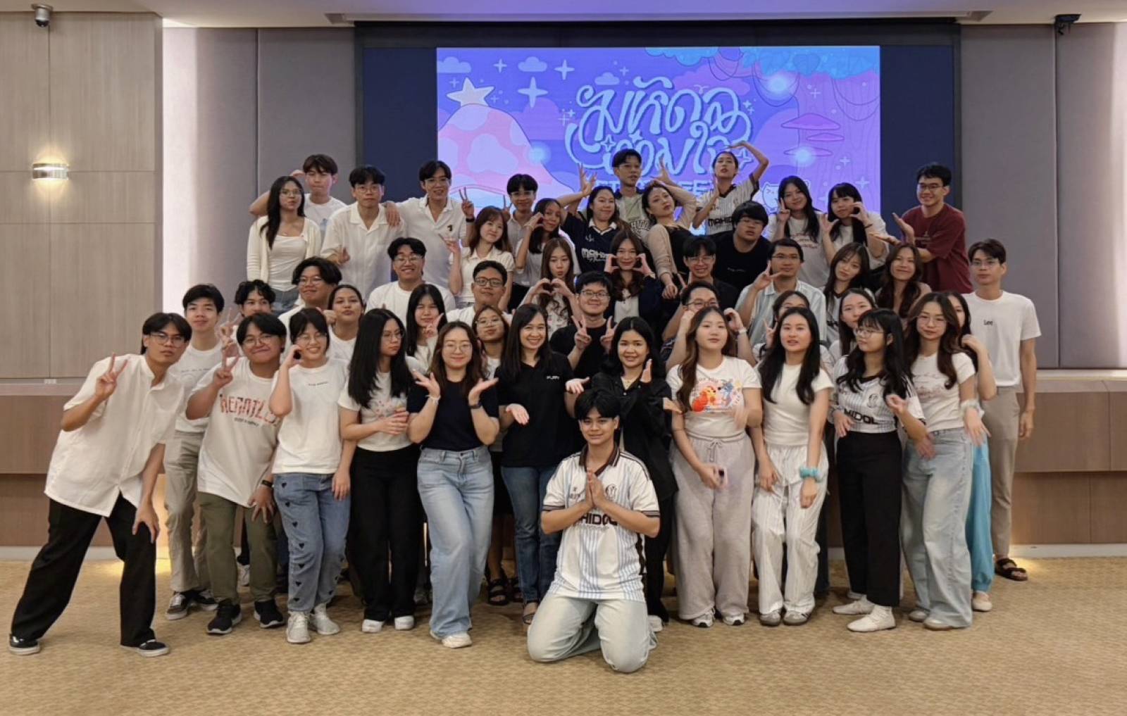 นักศึกษาเภสัชมหิดล เข้าร่วมกิจกรรม First Meeting โครงการ 