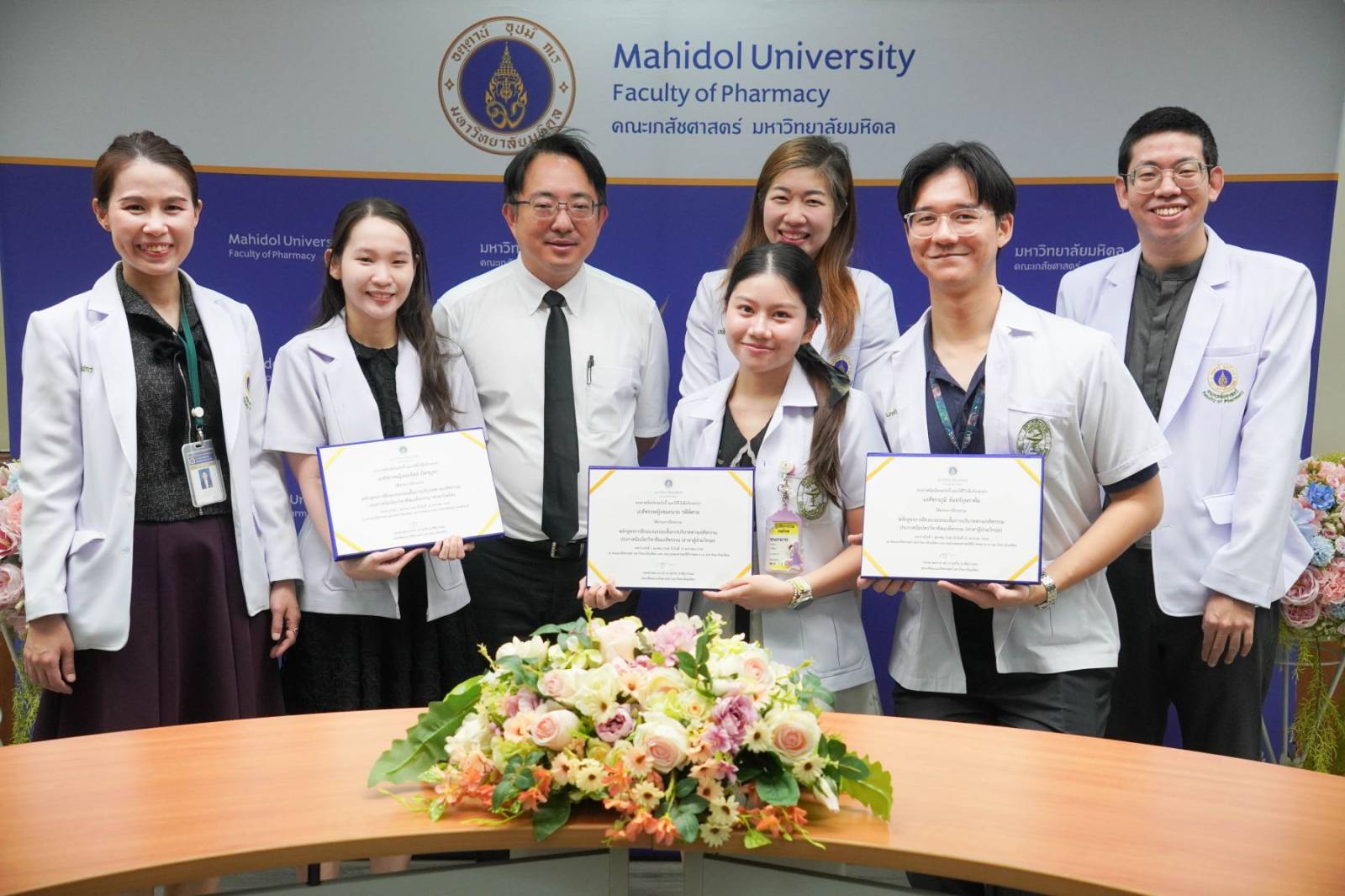 ภาควิชาเภสัชกรรมจัดพิธีปิดหลักสูตรฝึกอบรมระยะสั้นการบริบาลทางเภสัชกรรม รอบที่ 1 ประจำปี 2569 มอบประกาศนียบัตรแก่เภสัชกร สาขาโรคไต และ ผู้ป่วยวิกฤต