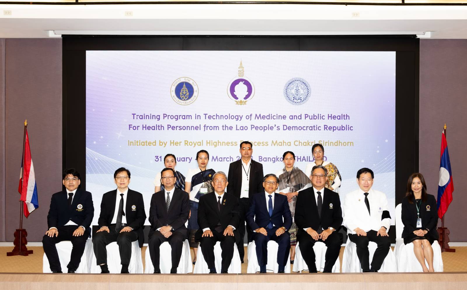 เภสัชมหิดลร่วมพิธีเปิดโครงการฝึกอบรมเทคโนโลยีทางการแพทย์ฯ ตามพระราชดำริ กรมสมเด็จพระเทพฯ รุ่นที่ 28 พร้อมต้อนรับเภสัชกรจาก สปป.ลาว