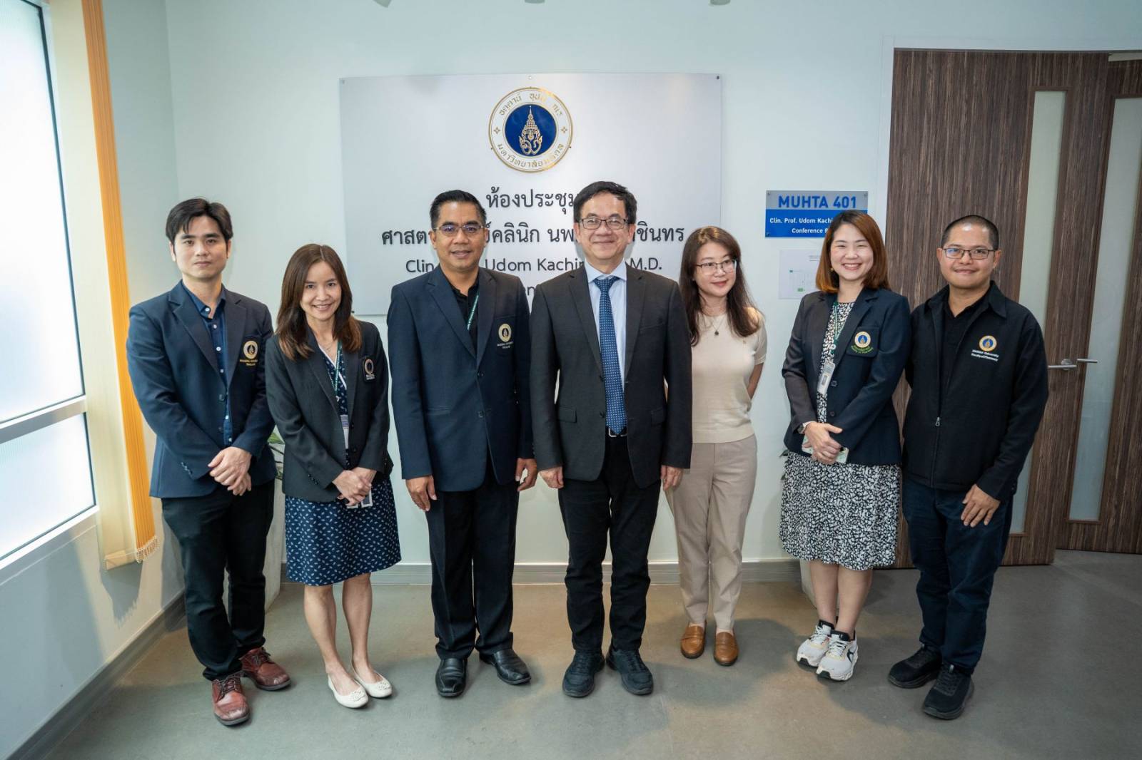 MUPY Welcomes Delegates from College of Pharmacy, Kaohsiung Medical University, Taiwan, to Discuss Academic and Research Collaboration