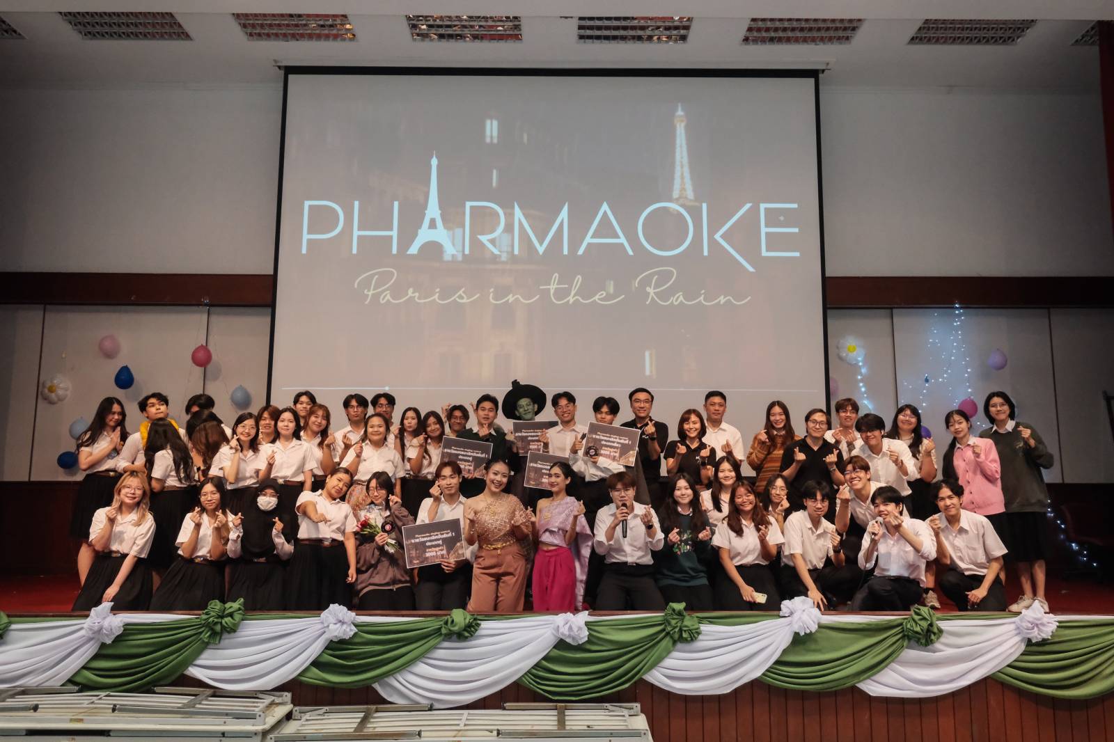 สโมสรนักศึกษาจัดกิจกรรมประกวดร้องเพลง “Pharmaoke Singing Contest ส่งเสริมสุขภาวะและความสามัคคีในชุมชนการศึกษา