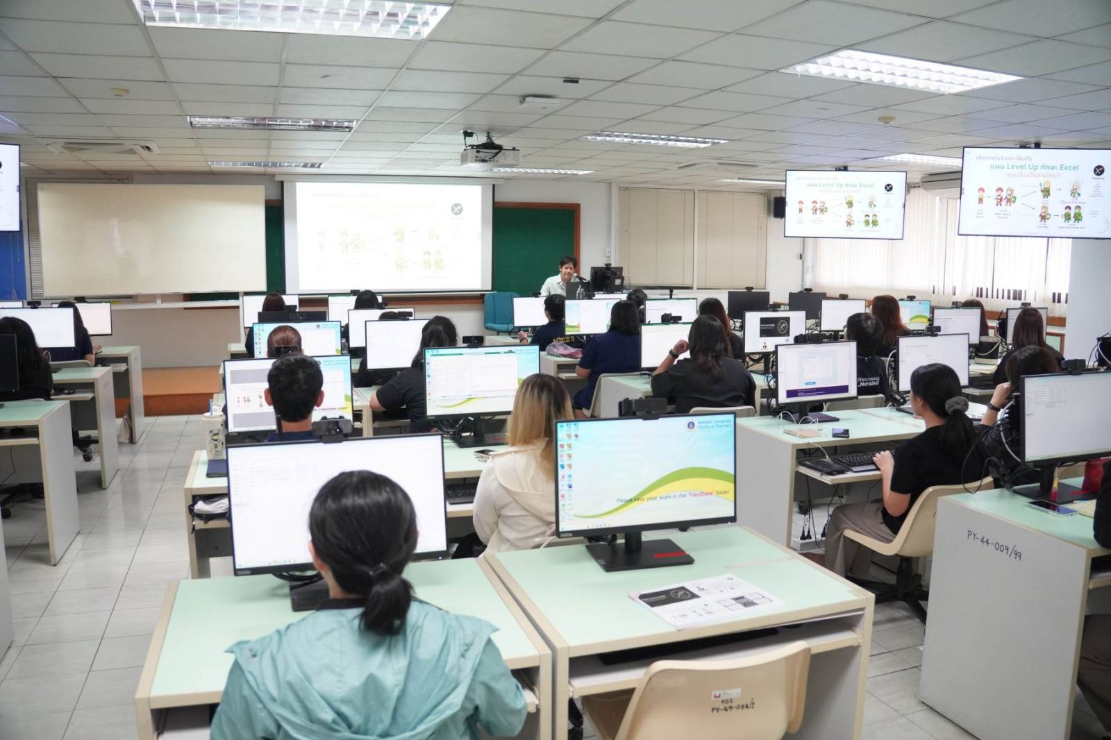 งานคลังและพัสดุ จัดโครงการอบรมเชิงปฏิบัติการในหัวข้อ “Excel Level Up: ยกระดับทักษะเพื่องานการเงิน งานบัญชี และงานจัดซื้อ”