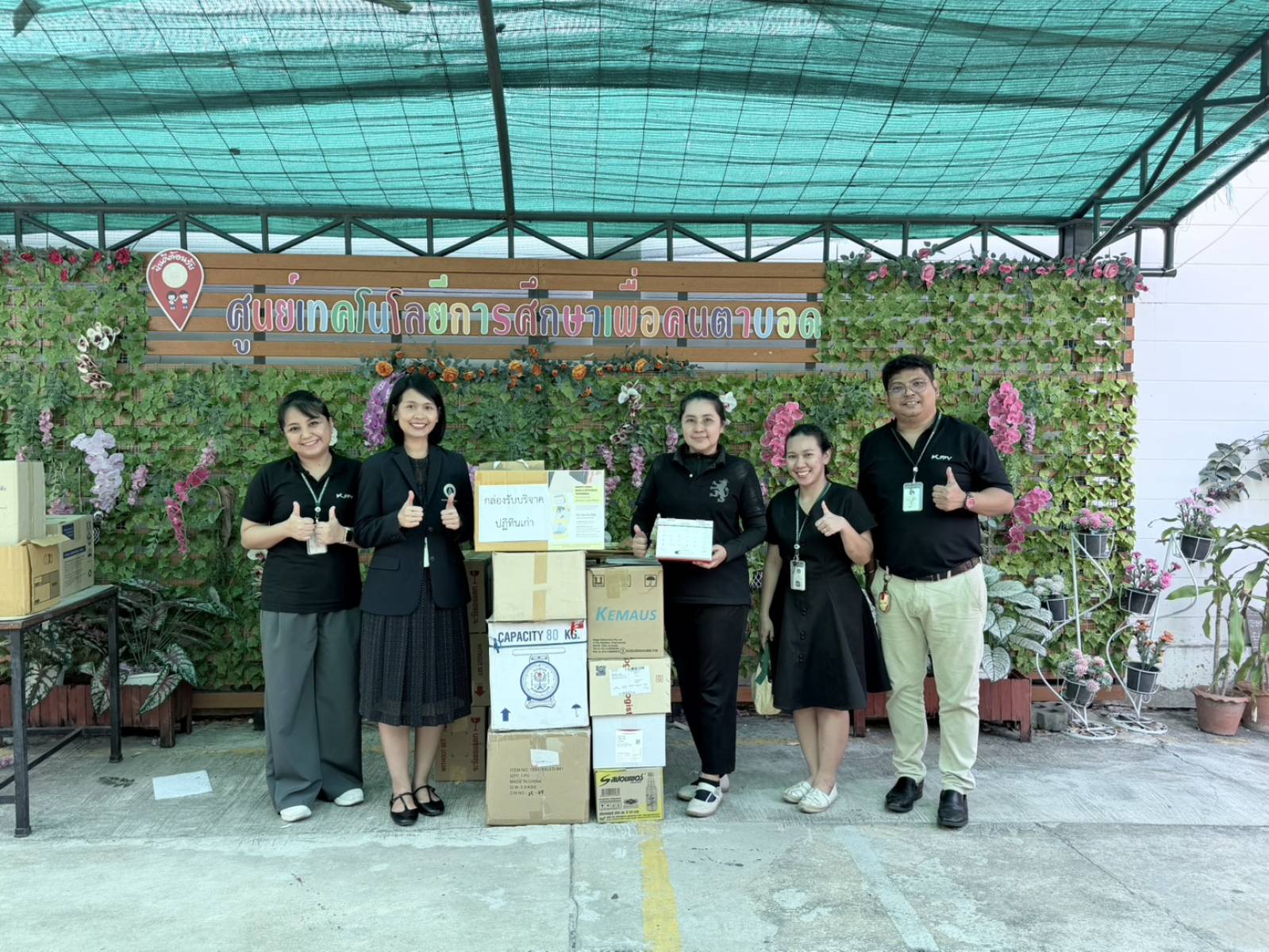 เภสัชมหิดล ส่งมอบปฏิทินเก่าเพื่อประโยชน์ทางการศึกษาแก่ผู้พิการทางสายตา