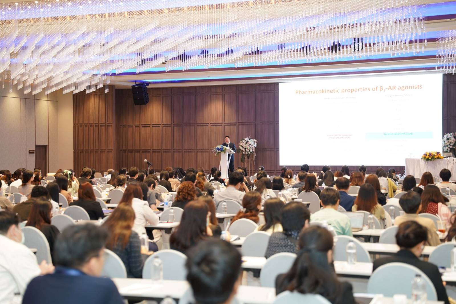 ภาควิชาเภสัชกรรมจัดการประชุมวิชาการเรื่อง Pharmacotherapy of Interesting Common Diseases 2026 (PICD 2026)