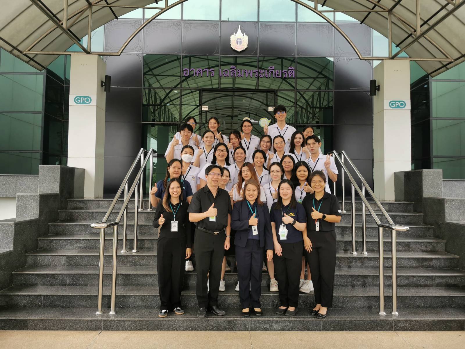 ภาควิชาเภสัชอุตสาหกรรม นำนักศึกษาเข้าศึกษาดูงาน ณ องค์การเภสัชกรรม