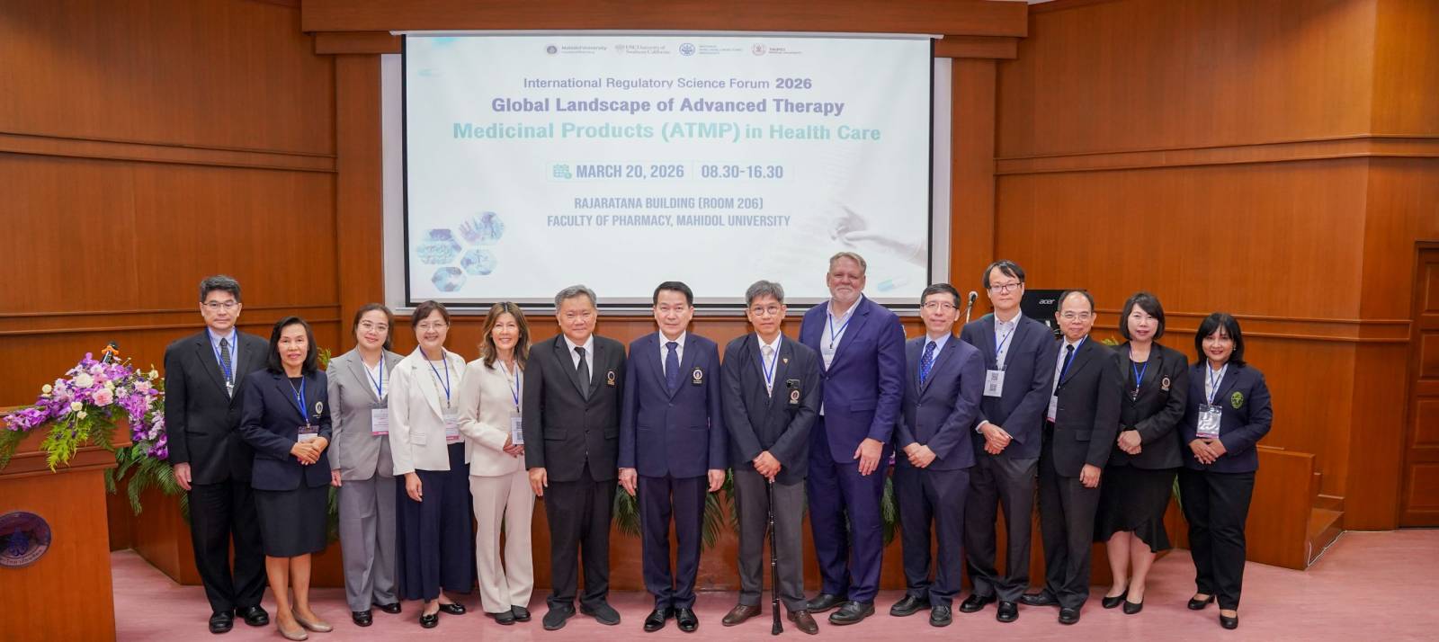 เภสัชมหิดล จัดการประชุมวิชาการนานาชาติ International Regulatory Science Forum 2026 รุกก้าวสำคัญสู่นวัตกรรมการบำบัดรักษาขั้นสูง (ATMPs)
