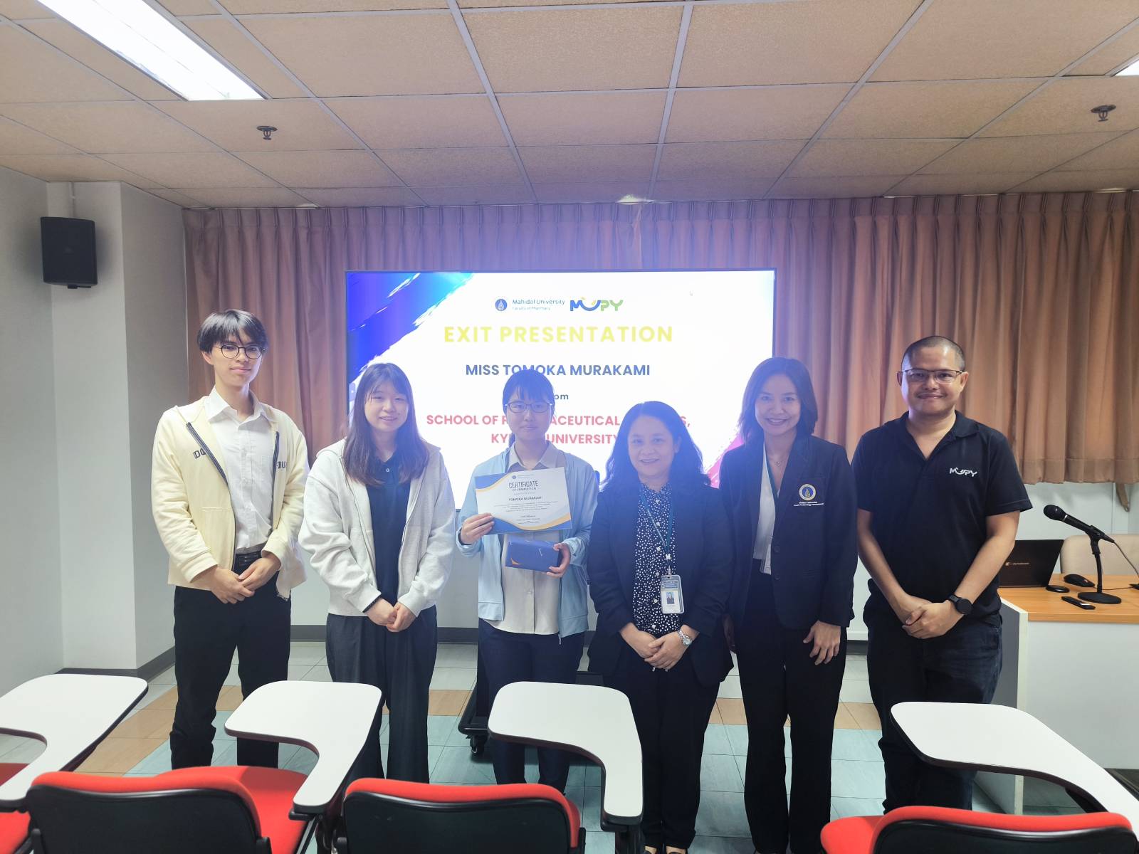 งานวิเทศสัมพันธ์ฯ จัดนำเสนอผลการเรียนรู้ของนักศึกษาแลกเปลี่ยนจาก School of Pharmaceutical Sciences, Kyushu University ประเทศญี่ปุ่น&nbsp;