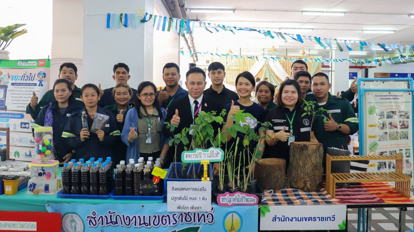 เภสัชมหิดลจัดกิจกรรม “MUPY SDGs ShowCase: Kangaroot x House 2 Home and Songkran PY” ส่งเสริมการพัฒนาอย่างยั่งยืน ภายใต้แนวคิด SDGs