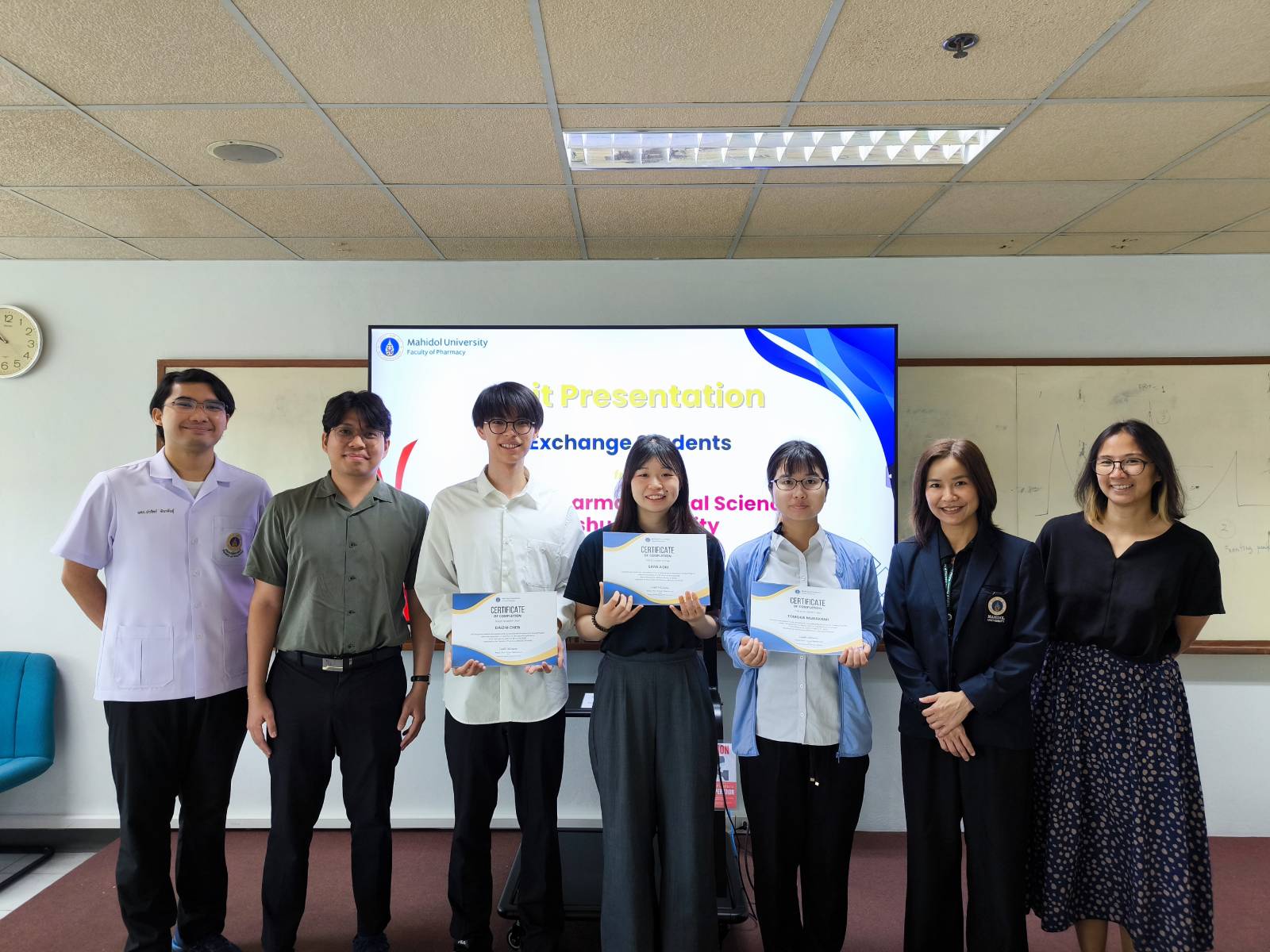 งานวิเทศสัมพันธ์ฯ จัดนำเสนอผลการเรียนรู้โครงการแลกเปลี่ยนนักศึกษาต่างชาติจาก School of Pharmaceutical Sciences, Kyushu University ประเทศญี่ปุ่น