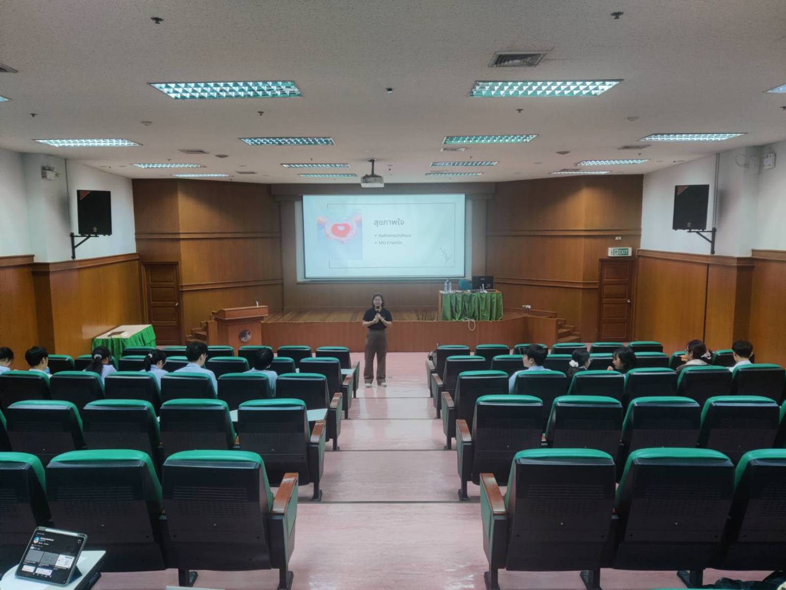 งานกิจการนักศึกษา จัดกิจกรรม “พบอาจารย์ที่ปรึกษาของนักศึกษาชั้นปีที่ 5 ประจำปีงบประมาณ 2569 (ครั้งที่ 1)”