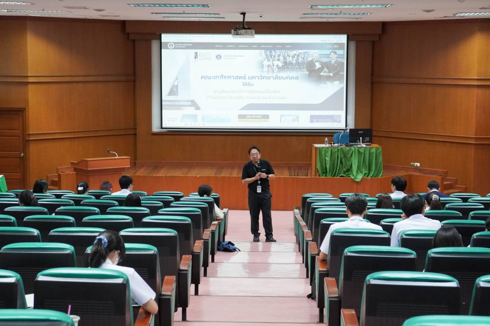 เภสัชมหิดลจัดโครงการปฐมนิเทศการฝึกปฏิบัติงานวิชาชีพนักศึกษาเภสัชศาสตร์ปีที่ 6 (สาขาการบริบาลทางเภสัชกรรม)