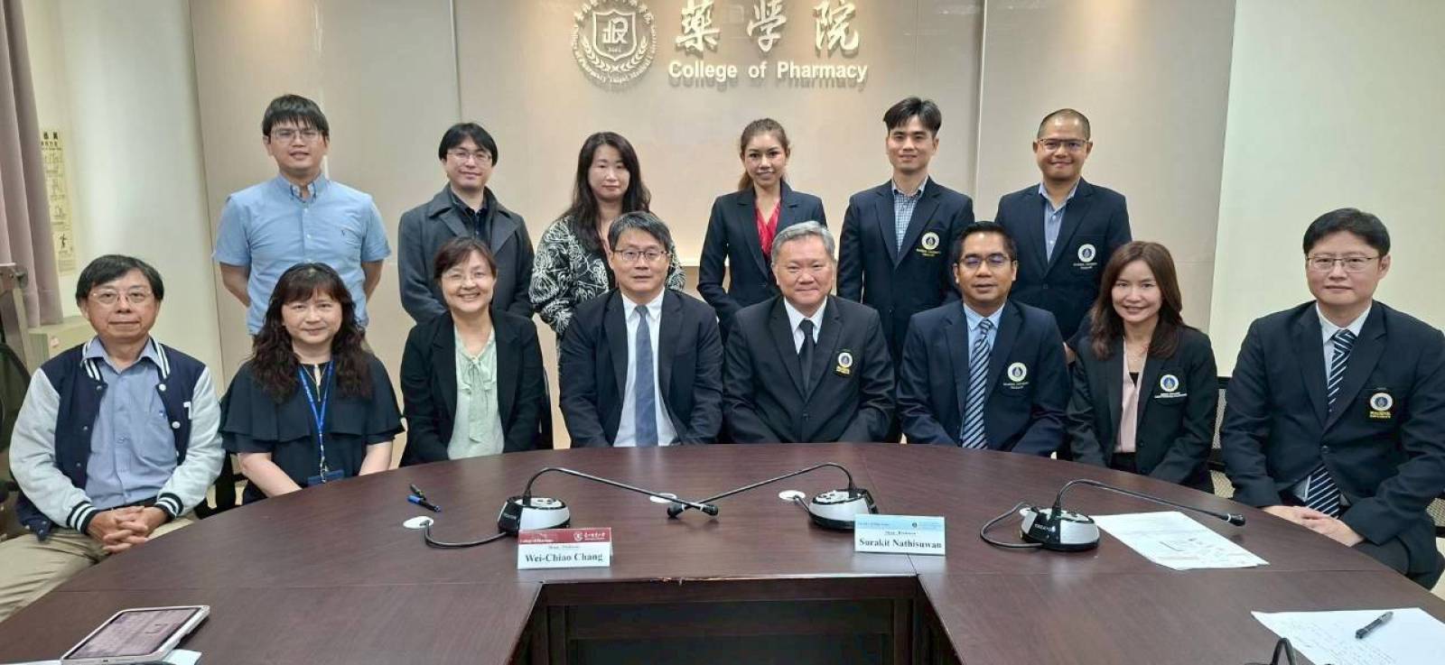 เภสัชมหิดล เยือน Taipei Medical University ไต้หวัน เสริมความร่วมมือระดับนานาชาติ