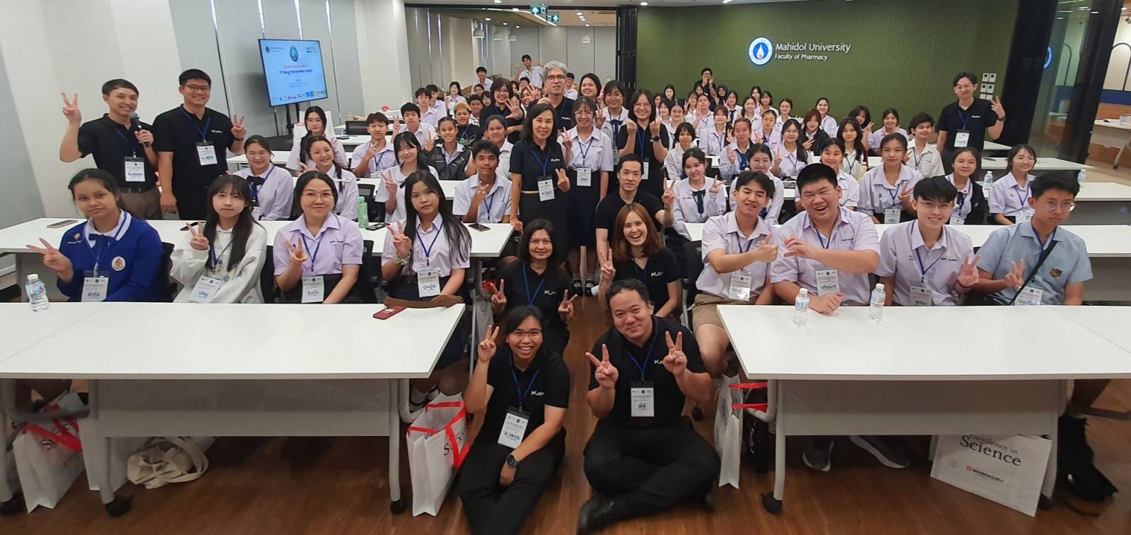 ภาควิชาเภสัชเคมี จัดโครงการนักเภสัชเคมีรุ่นเยาว์ ครั้งที่ 2 เปิดประสบการณ์เภสัชเคมีสู่เยาวชนรุ่นใหม่