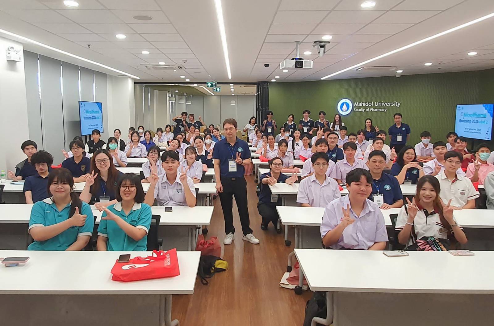 ภาควิชาจุลชีววิทยา จัดกิจกรรม “MicroPharma Bootcamp 2026” ครั้งที่ 2 เปิดประสบการณ์ด้านจุลชีววิทยาแก่เยาวชนรุ่นใหม่
