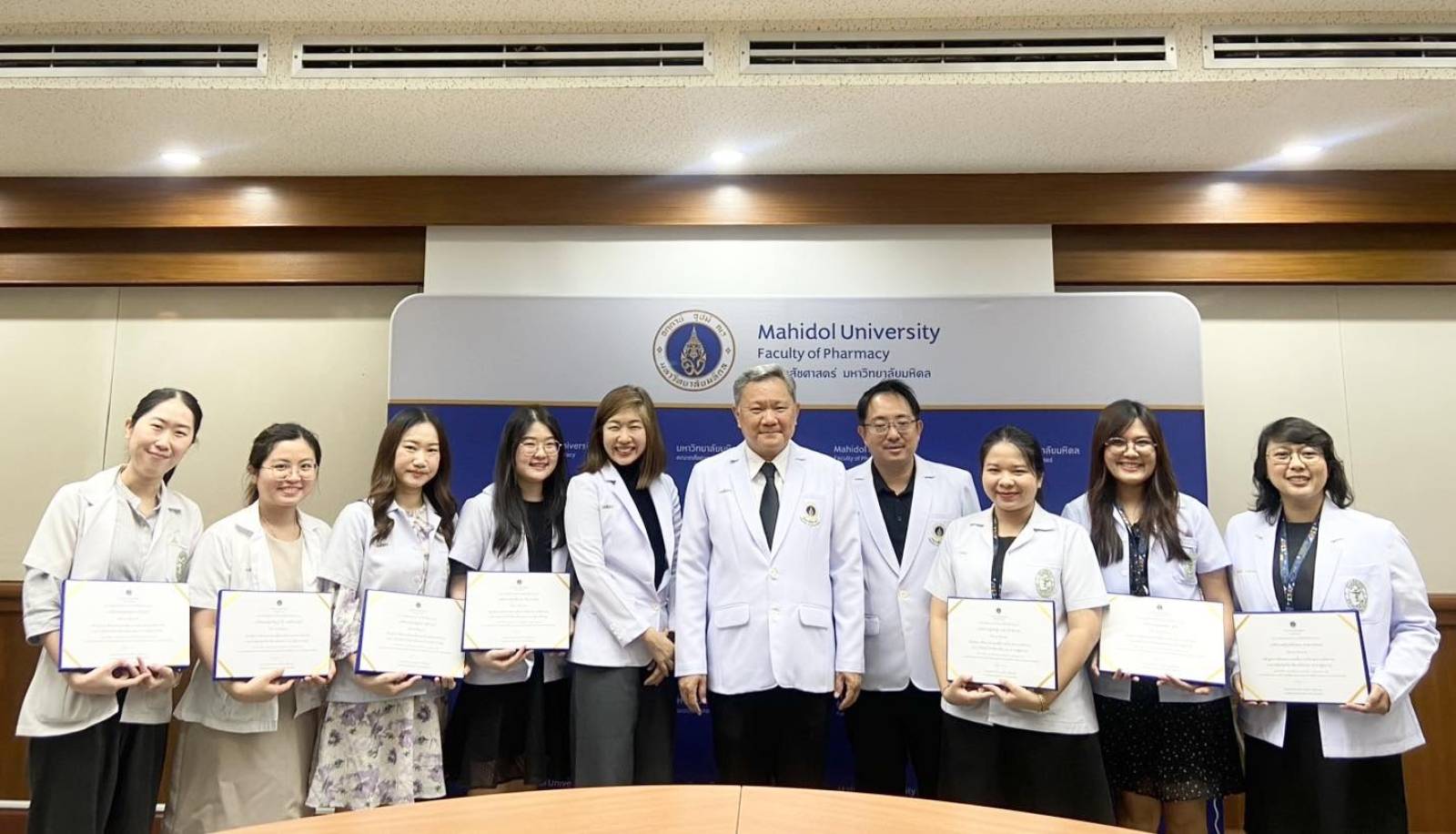 ภาควิชาเภสัชกรรมจัดพิธีปิดหลักสูตรฝึกอบรมระยะสั้นการบริบาลทางเภสัชกรรม ประจำปีงบประมาณ 2569 รอบการอบรมที่ 2&nbsp;