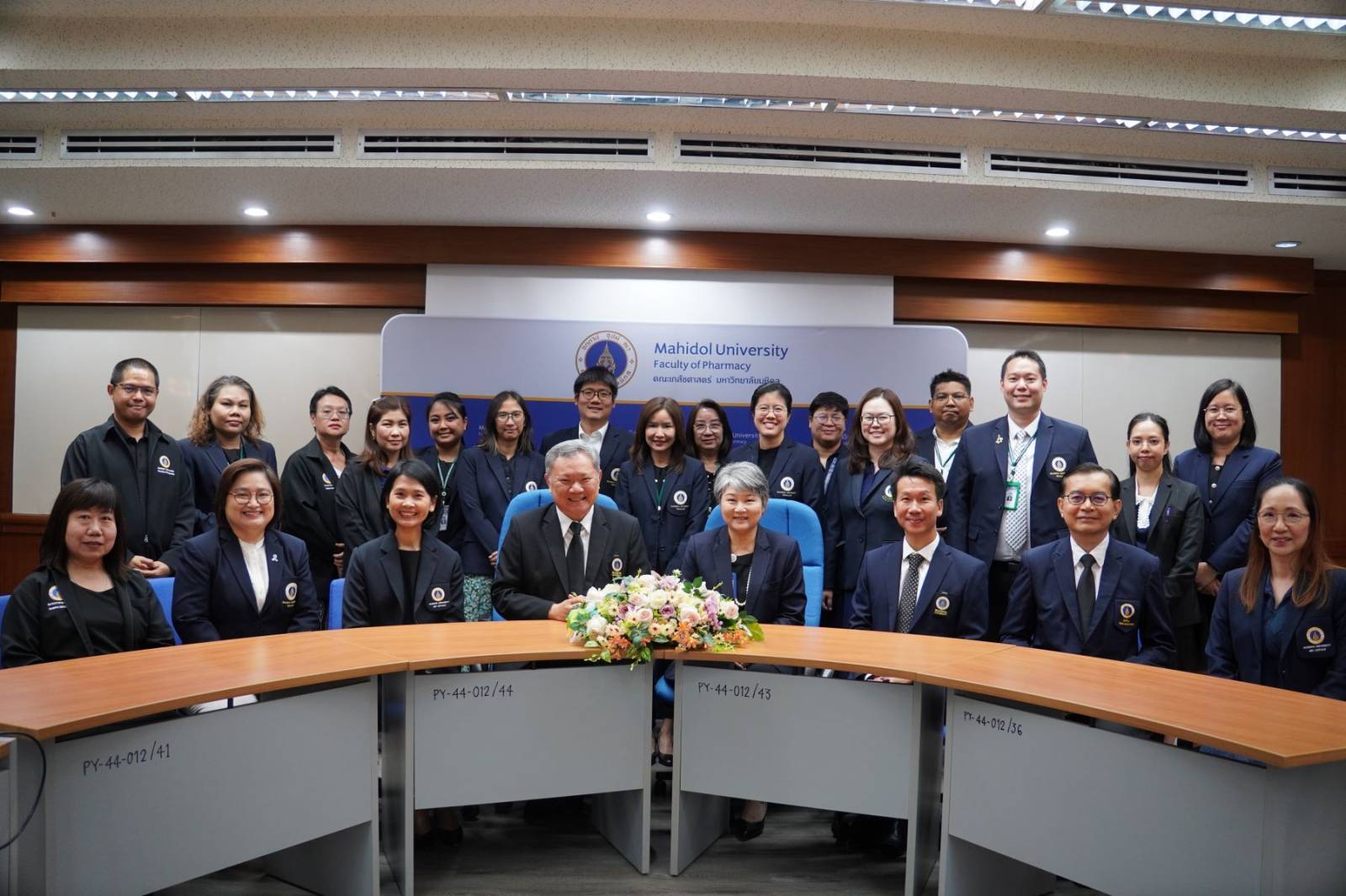 เภสัชมหิดลเข้ารับการตรวจประเมินคุณภาพการศึกษามหาวิทยาลัยมหิดล ตามเกณฑ์คุณภาพการศึกษาเพื่อการดำเนินการที่เป็นเลิศ (EdPEx) ระดับส่วนงาน ประจำปี 2569