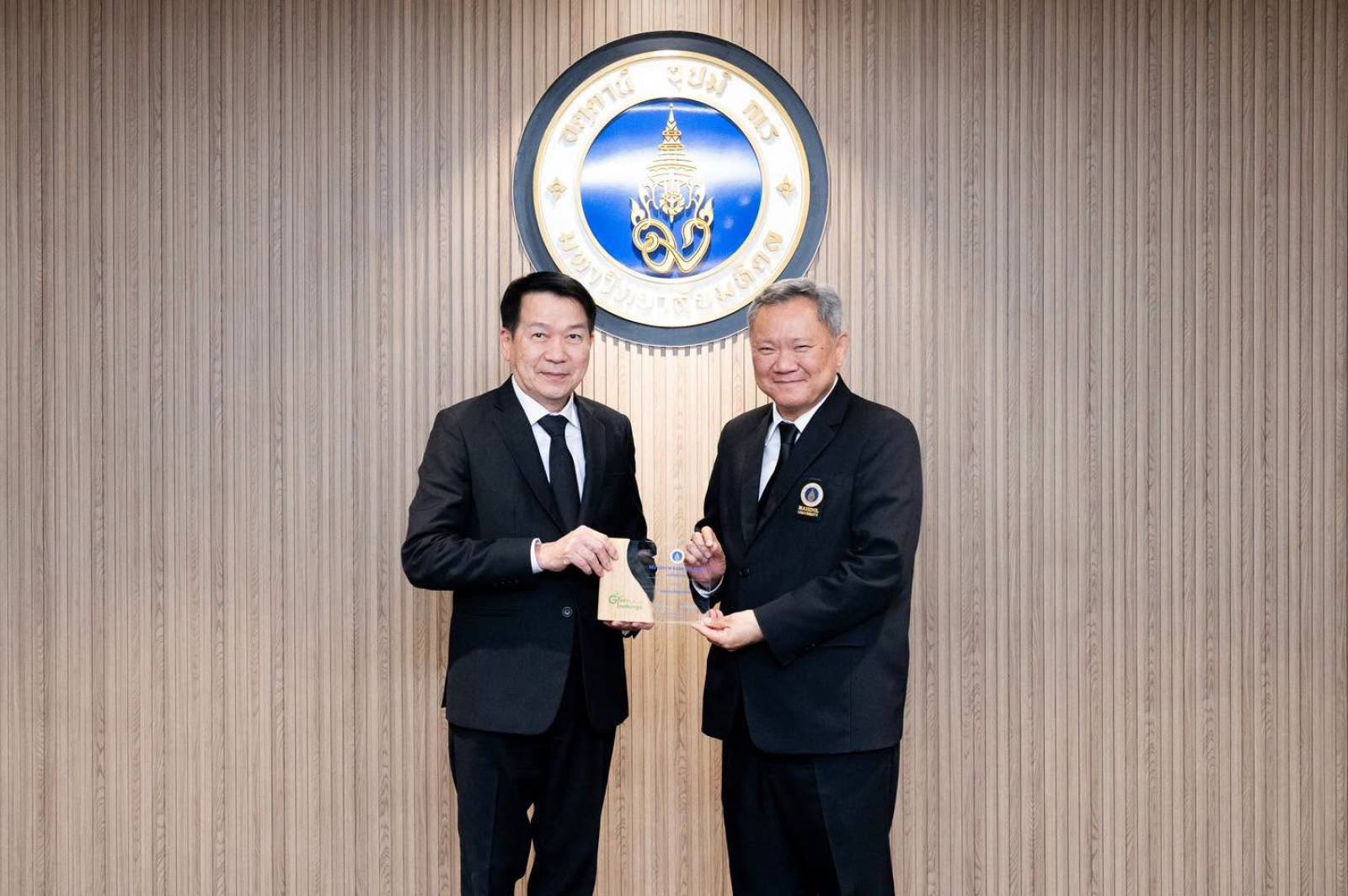 เภสัชมหิดลคว้าโล่รางวัล ‘MU Green Ranking 2025’ ระดับดีมาก ตอกย้ำความมุ่งมั่นสู่มหาวิทยาลัยสีเขียว