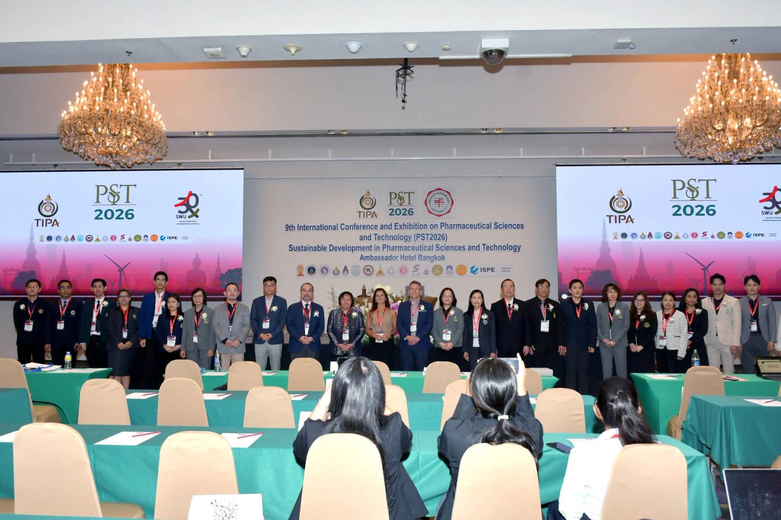 เภสัชมหิดลร่วมแลกเปลี่ยนองค์ความรู้นวัตกรรมยา ในงานประชุมวิชาการนานาชาติ PST2026