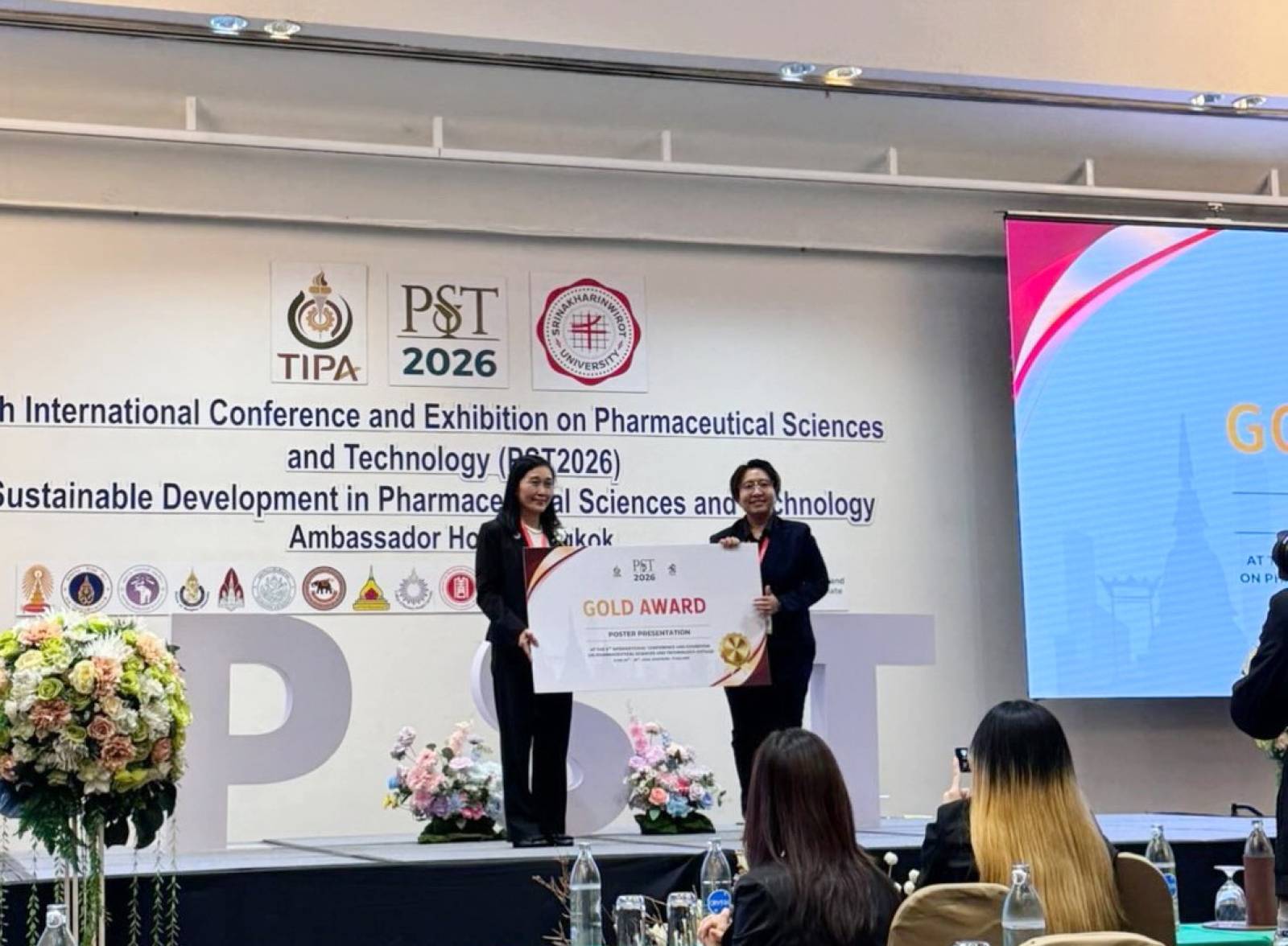 นักศึกษาเภสัชมหิดลคว้ารางวัลโปสเตอร์ดีเด่นในงานประชุม PST2026