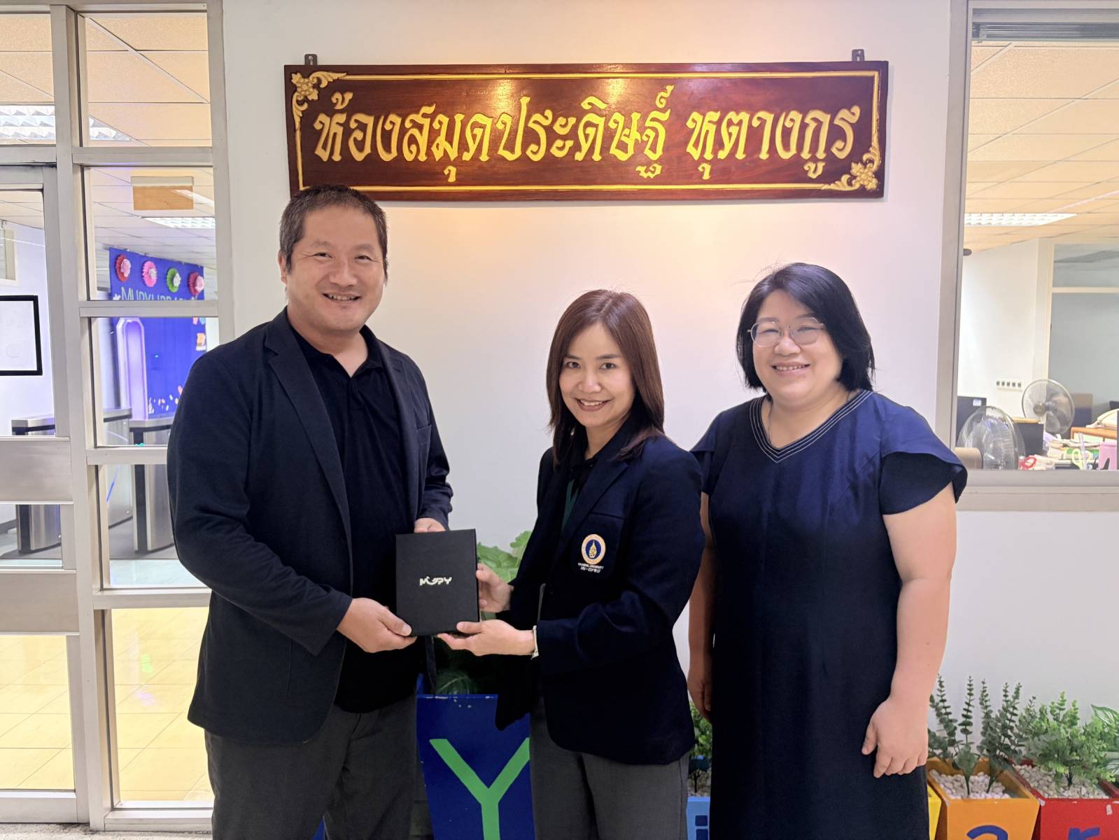 MUPY Welcomes the Delegate from Shinshu University to Advance Academic and Research Collaborations