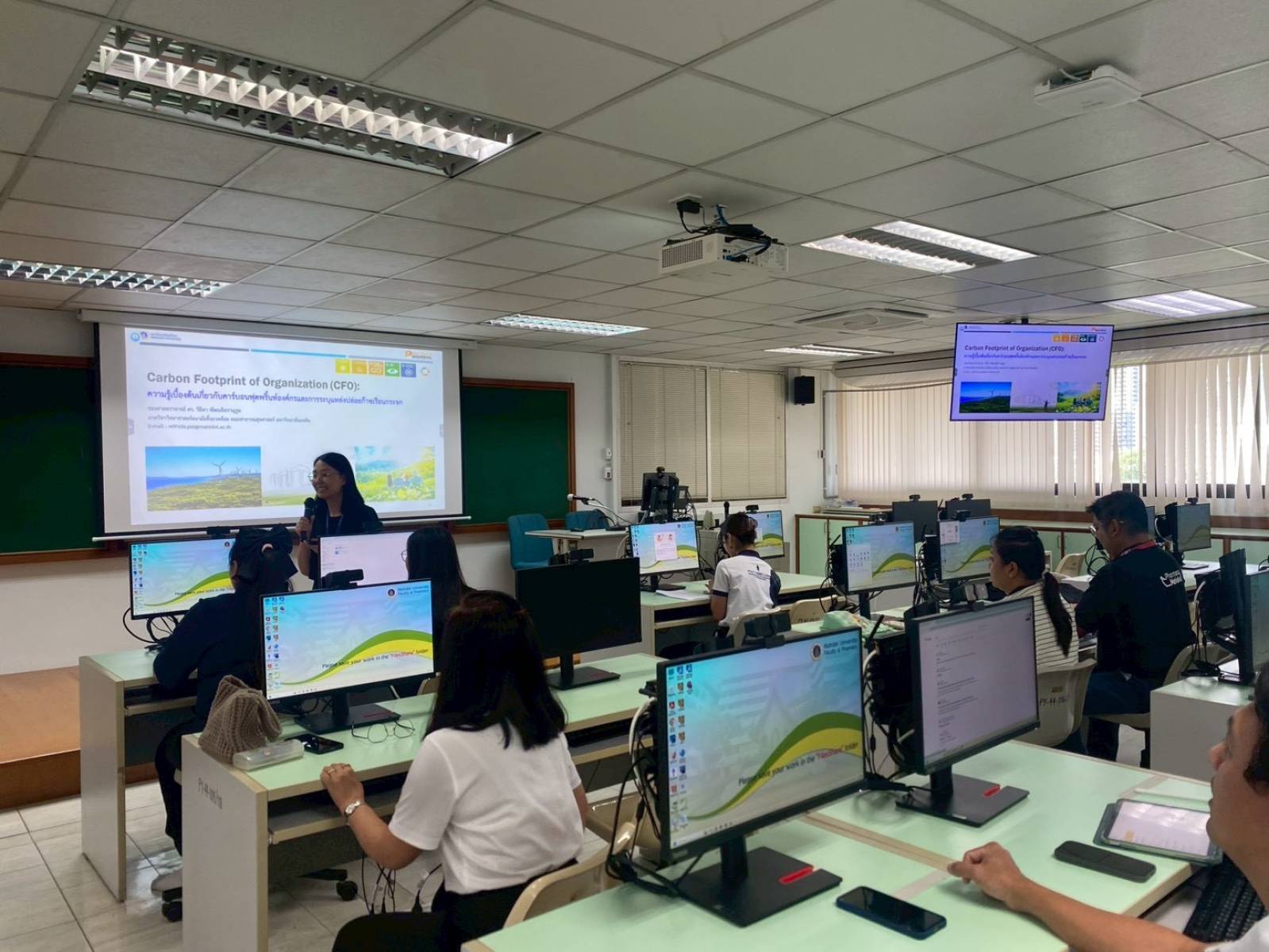 หน่วยพัฒนาคุณภาพจัดกิจกรรม Training อบรมให้ความรู้เกี่ยวกับการจัดทำคาร์บอนฟุตพริ้นท์