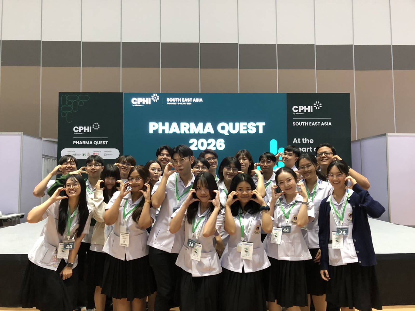 ตัวแทนนักศึกษาเภสัชมหิดล เข้ารอบชิงชนะเลิศ โครงการ&nbsp;Pharma Quest 2026 การแข่งขันตอบปัญหาเภสัชศาสตร์ระดับประเทศ ณ ศูนย์การประชุมแห่งชาติสิริกิติ์